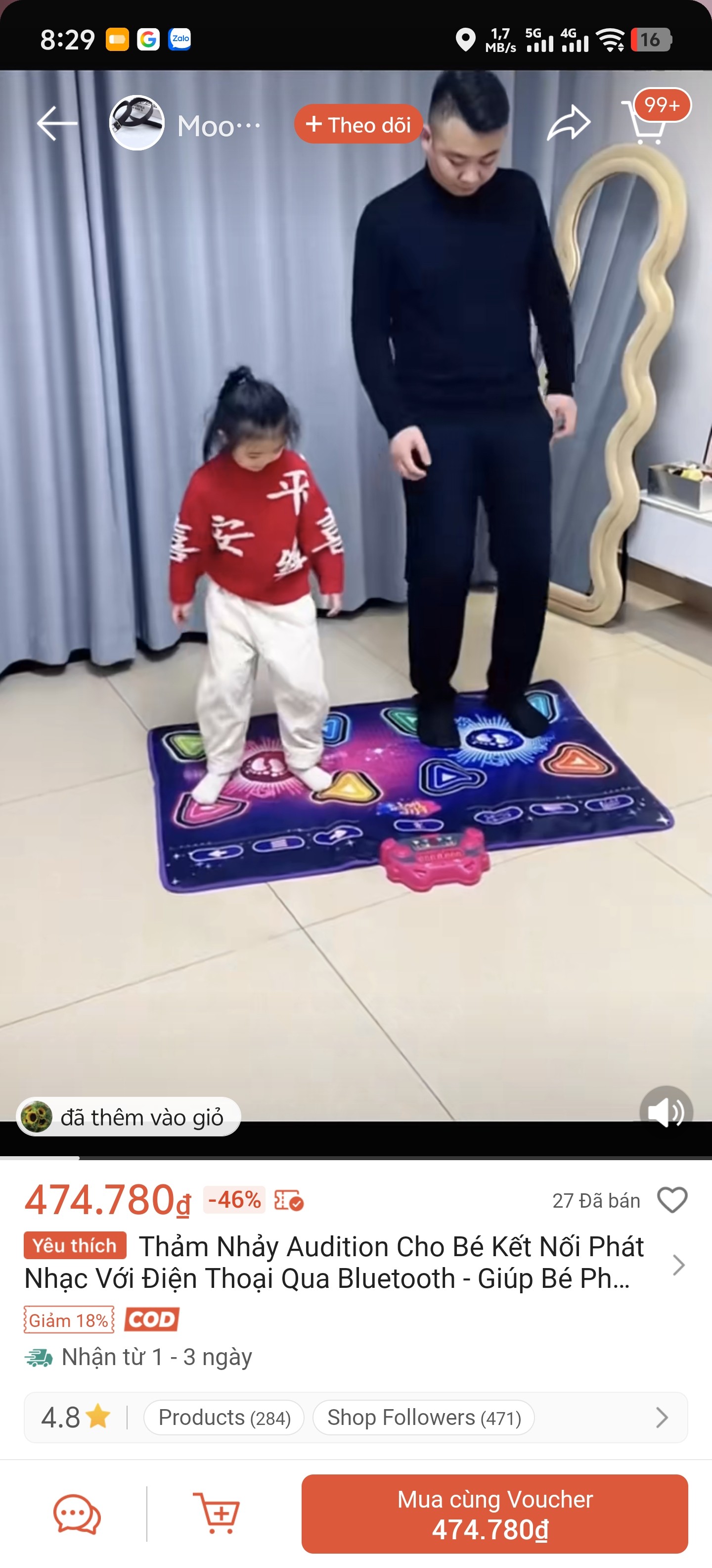 Ảnh đánh giá