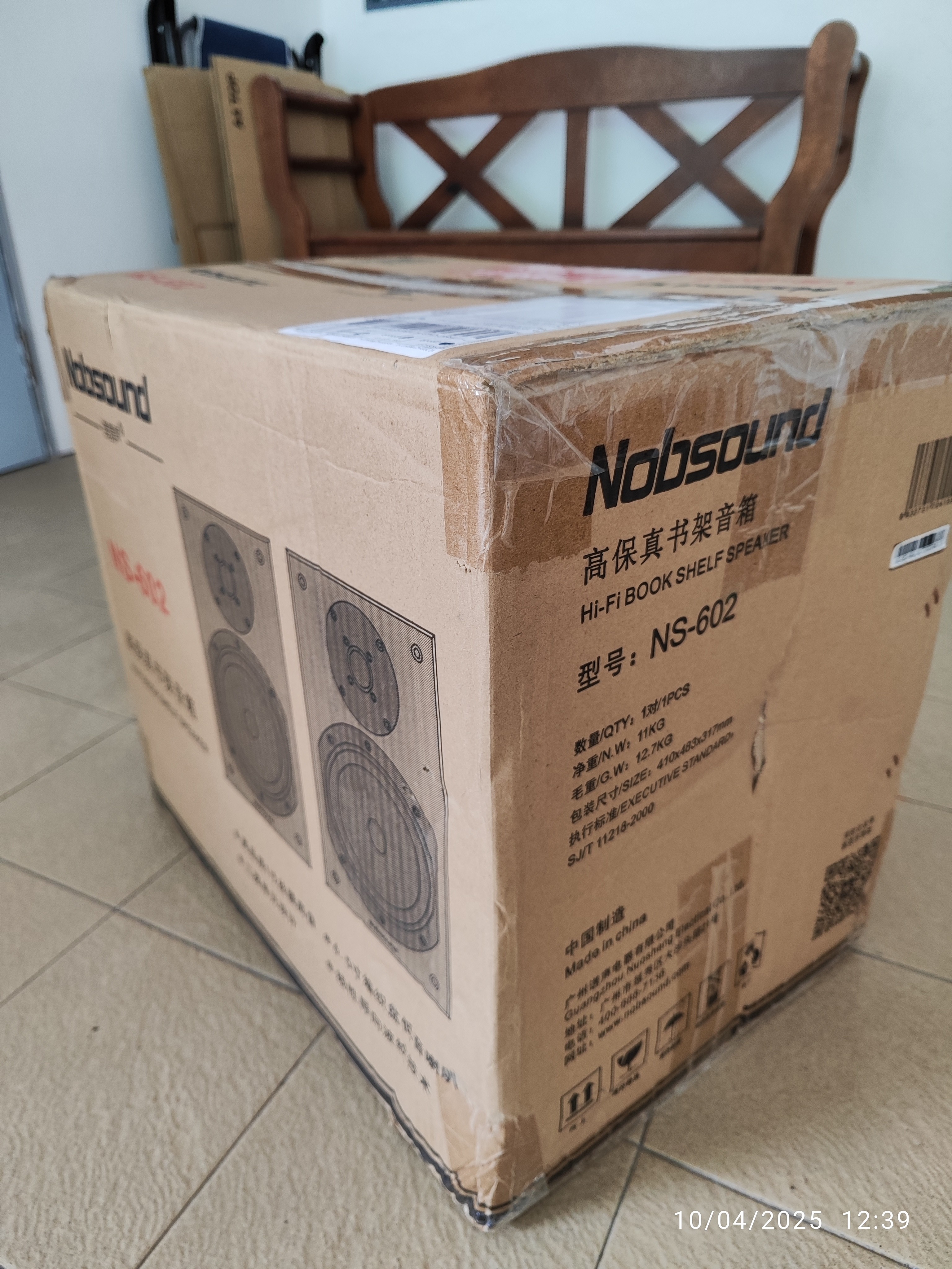 Nobsound hifiスピーカー NS-602 ペアセット Nobsound NS-602 6.5 Inch High End High-End Hifi Bookshelf Speaker