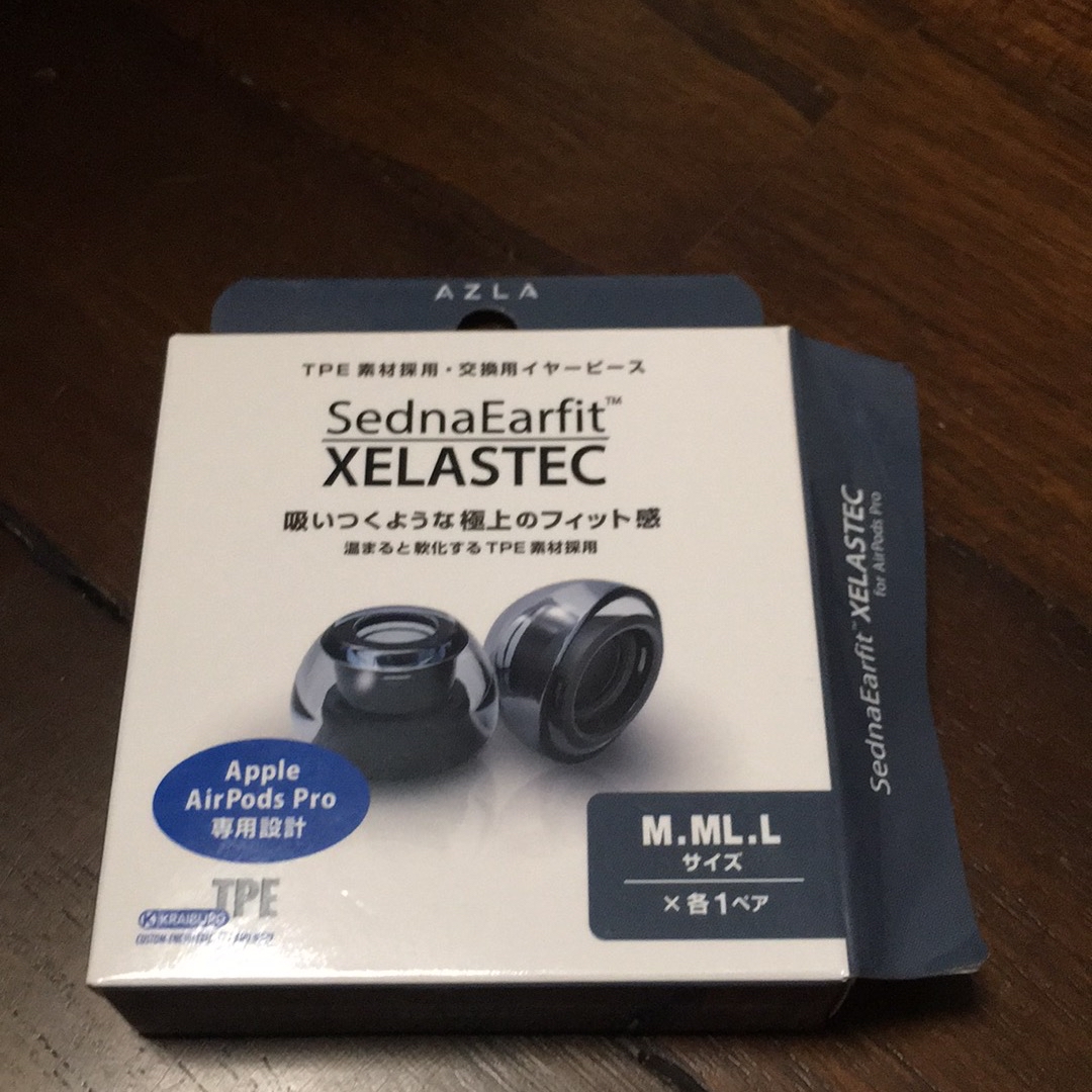 AZLA SednaEarfit XELASTEC สำหรับ AirPods Pro [หูฟังขนาด M/ML/L