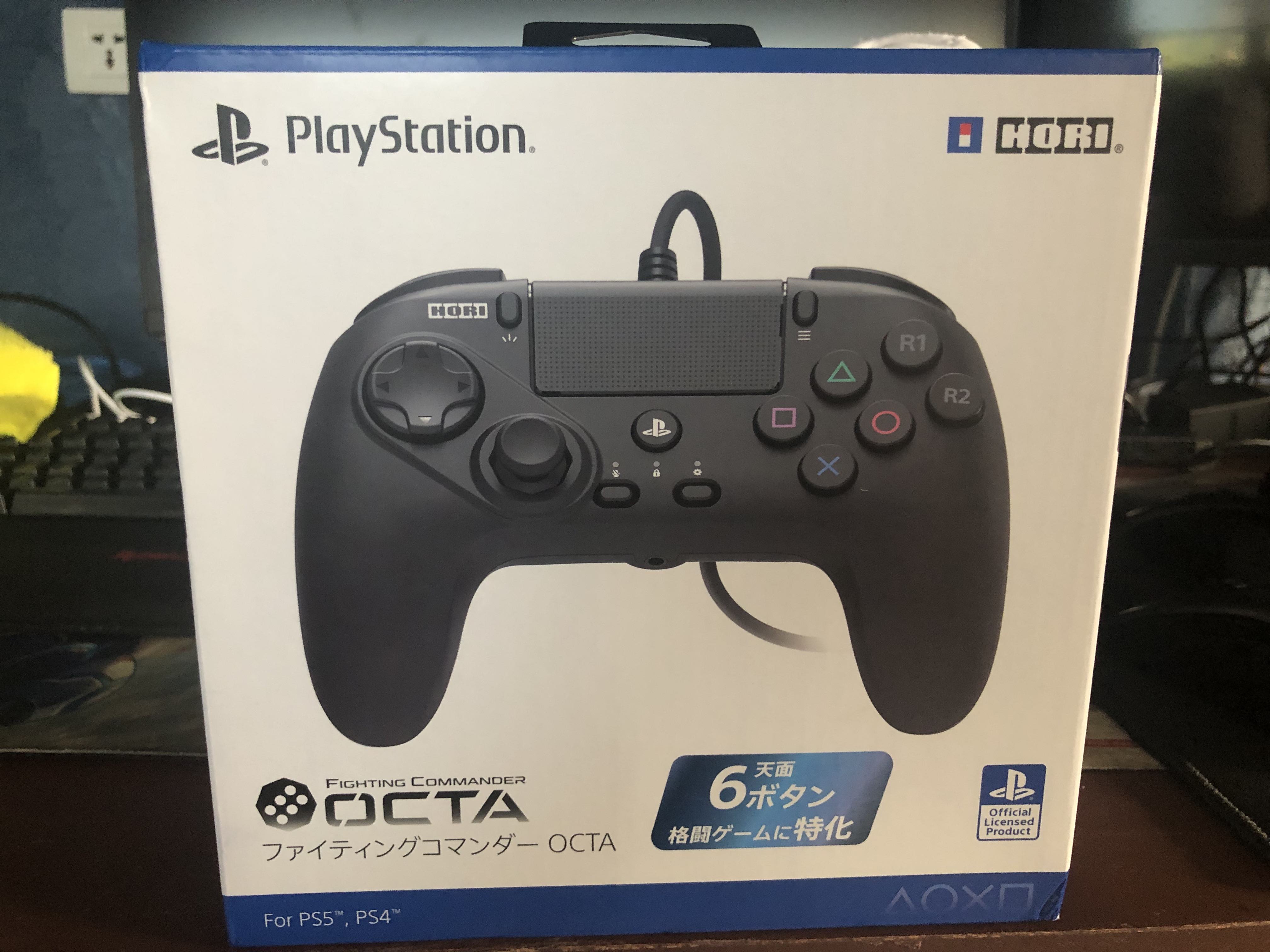 Hori fight deals pad ps4