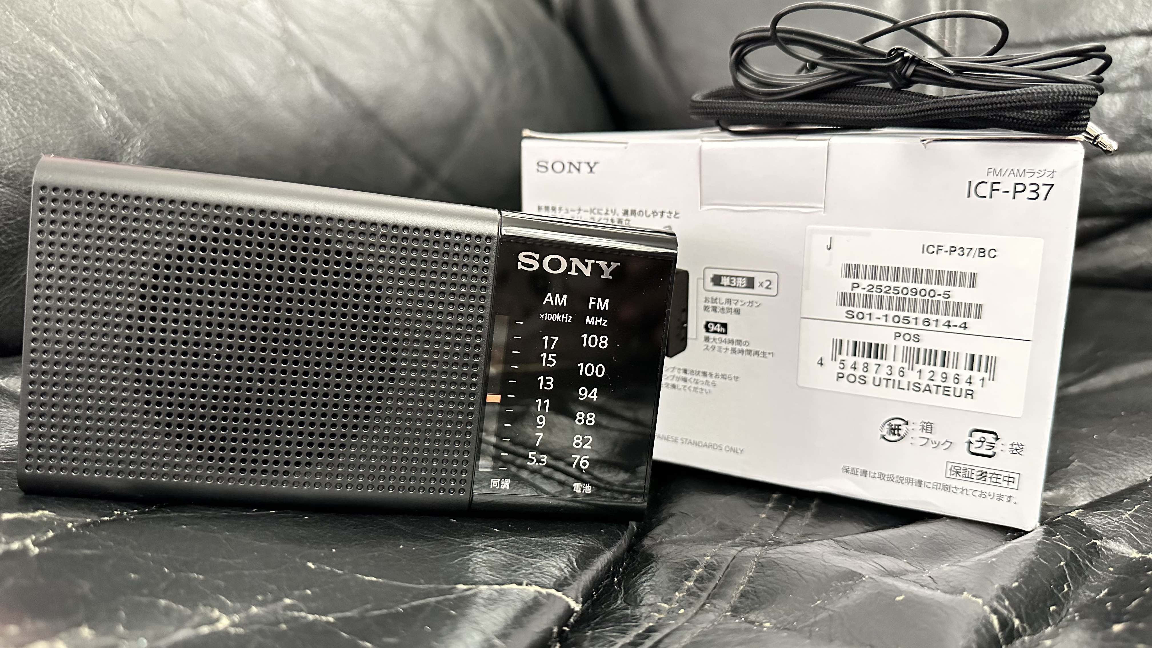 RADIO SONY ICF-P36//BC E