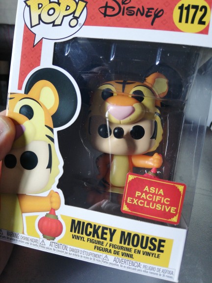 POP! Disney: 1172 Mickey Mouse (Imported) Exclusive 