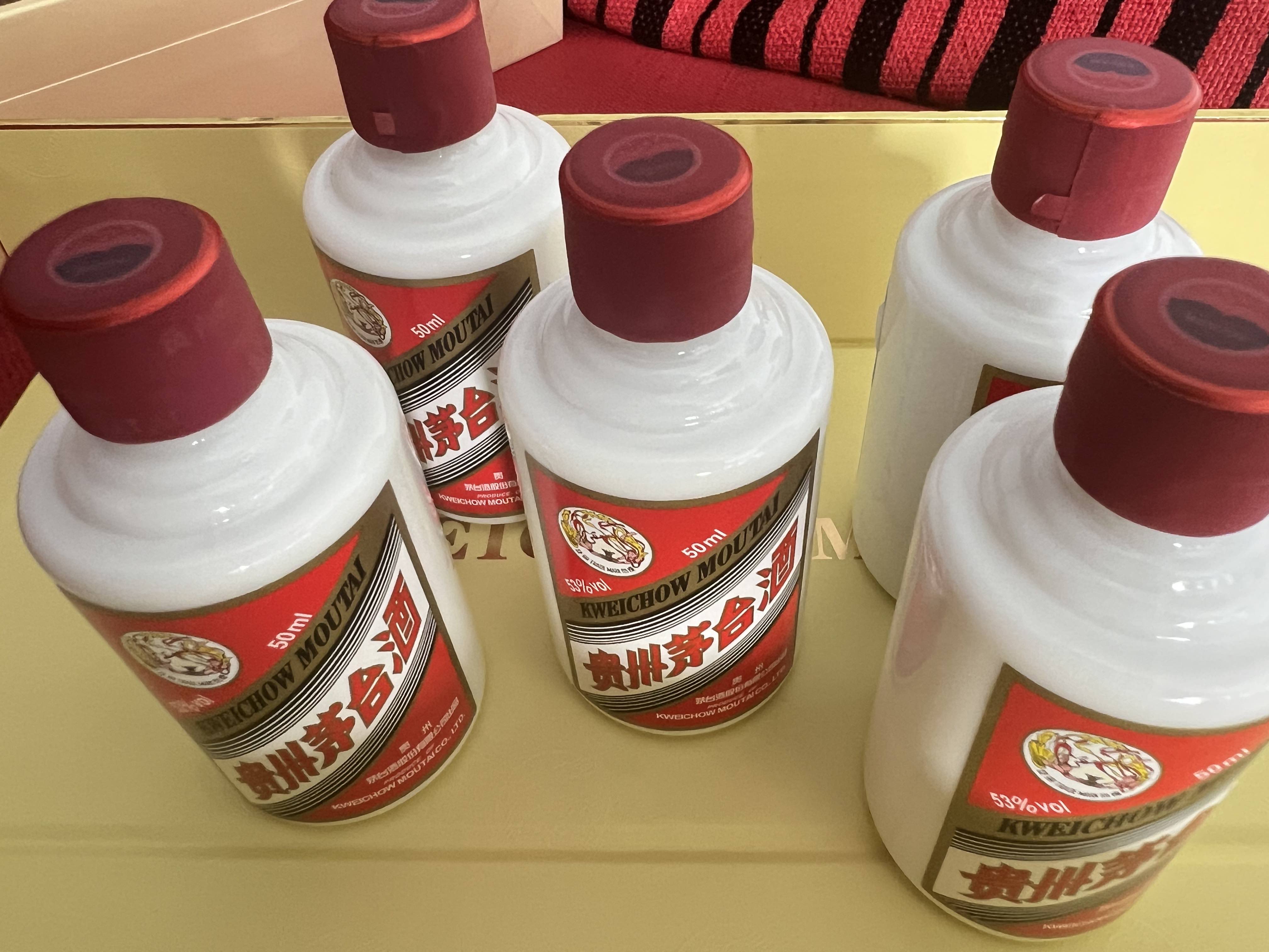 Kweichow Moutai - Flying Fairy Year 2023 Gift Pack (53% 50ml Kweichow Moutai - Flying Fairy Year 2023 Gift Pack (53% 50ml