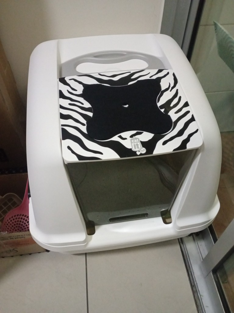 Catit jumbo white tiger litter outlet box