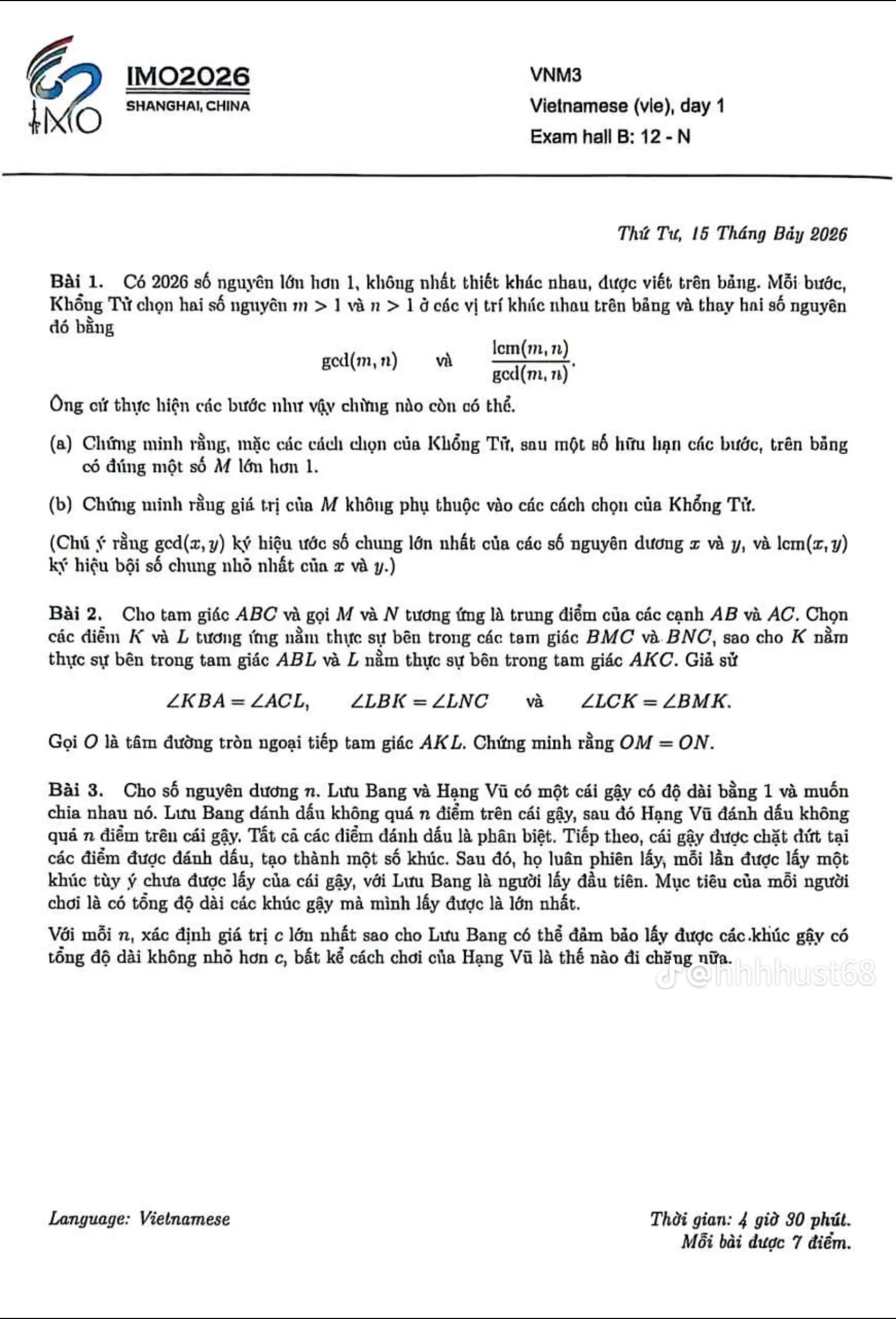 Ảnh đánh giá