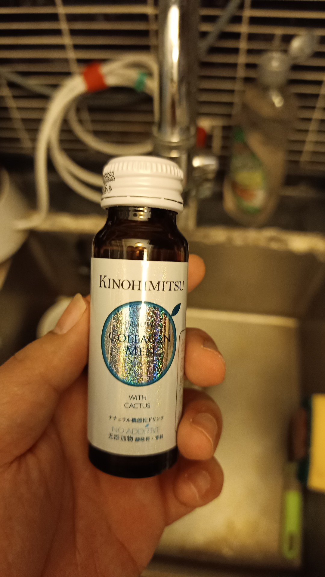 trizomal glutathione k122 Support your health this spring with a targeted approach to inflammation  and immune balance main image 1