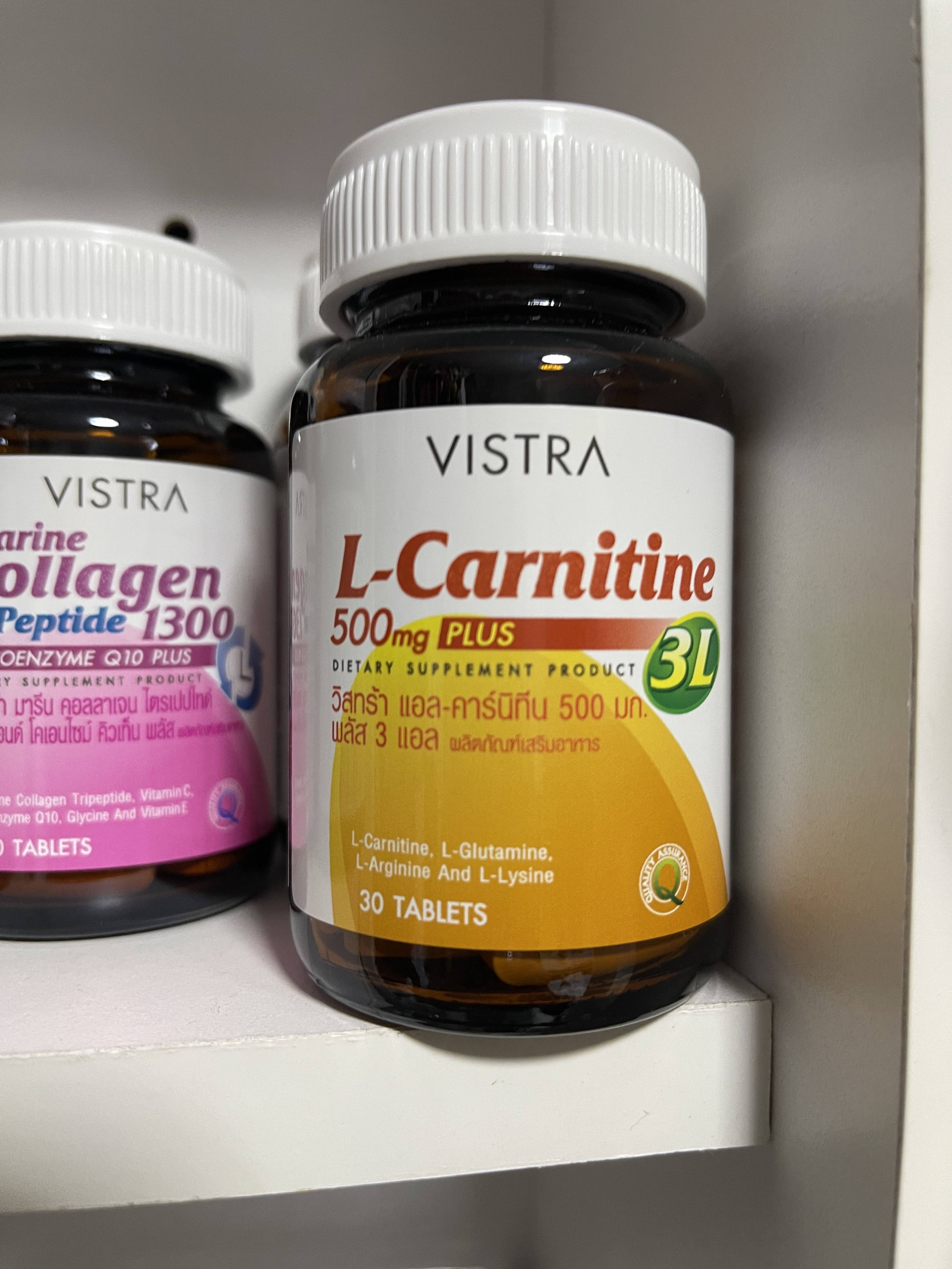 l carnitine nutripure L-Carnitine Carnipure® l carnitine nutripure L-Carnitine Carnipure®