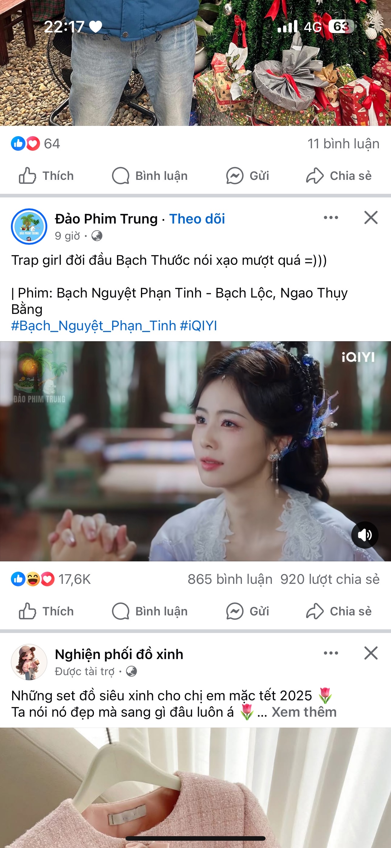 Ảnh đánh giá