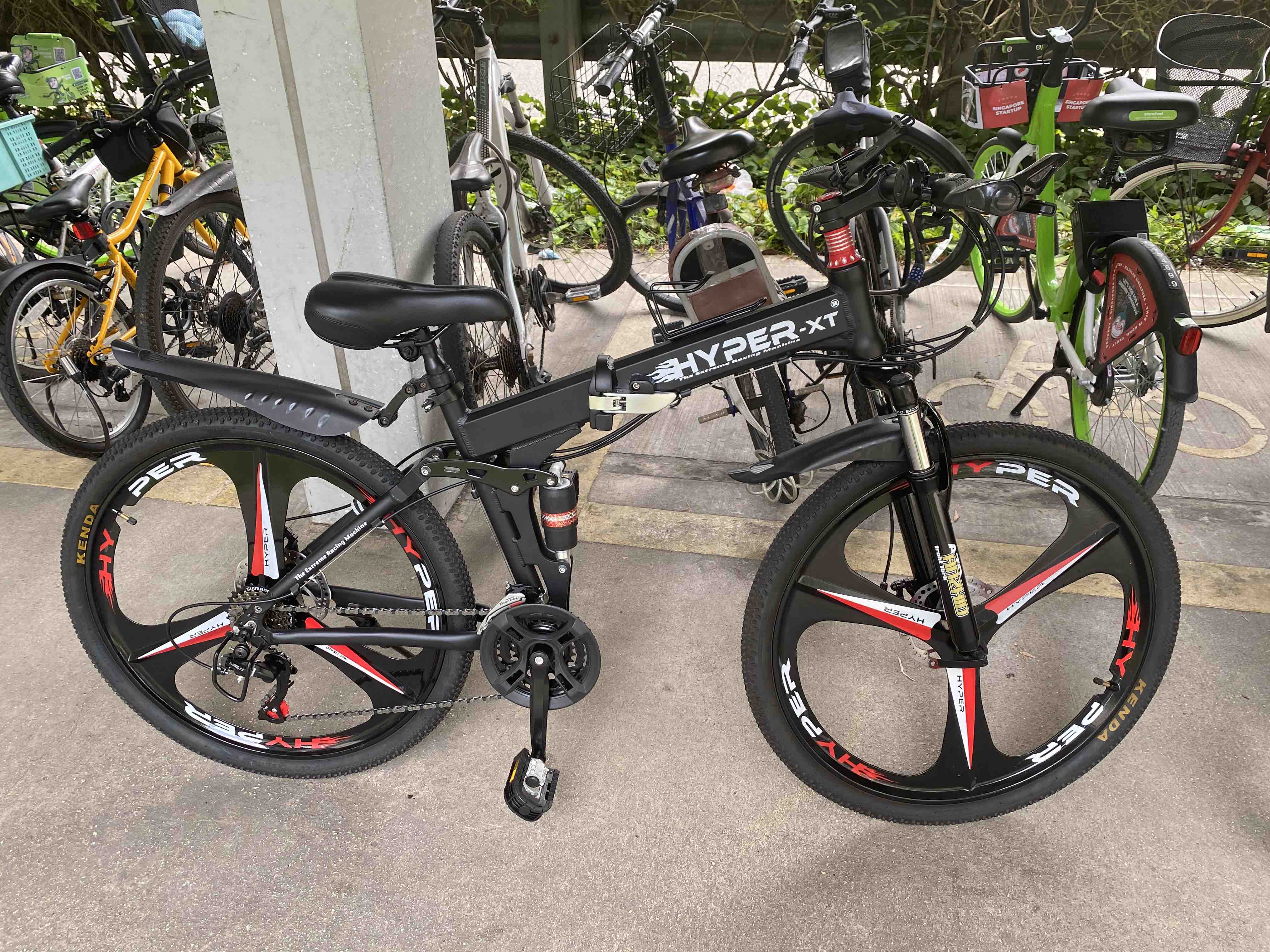 Hyper xt foldable bike hot sale