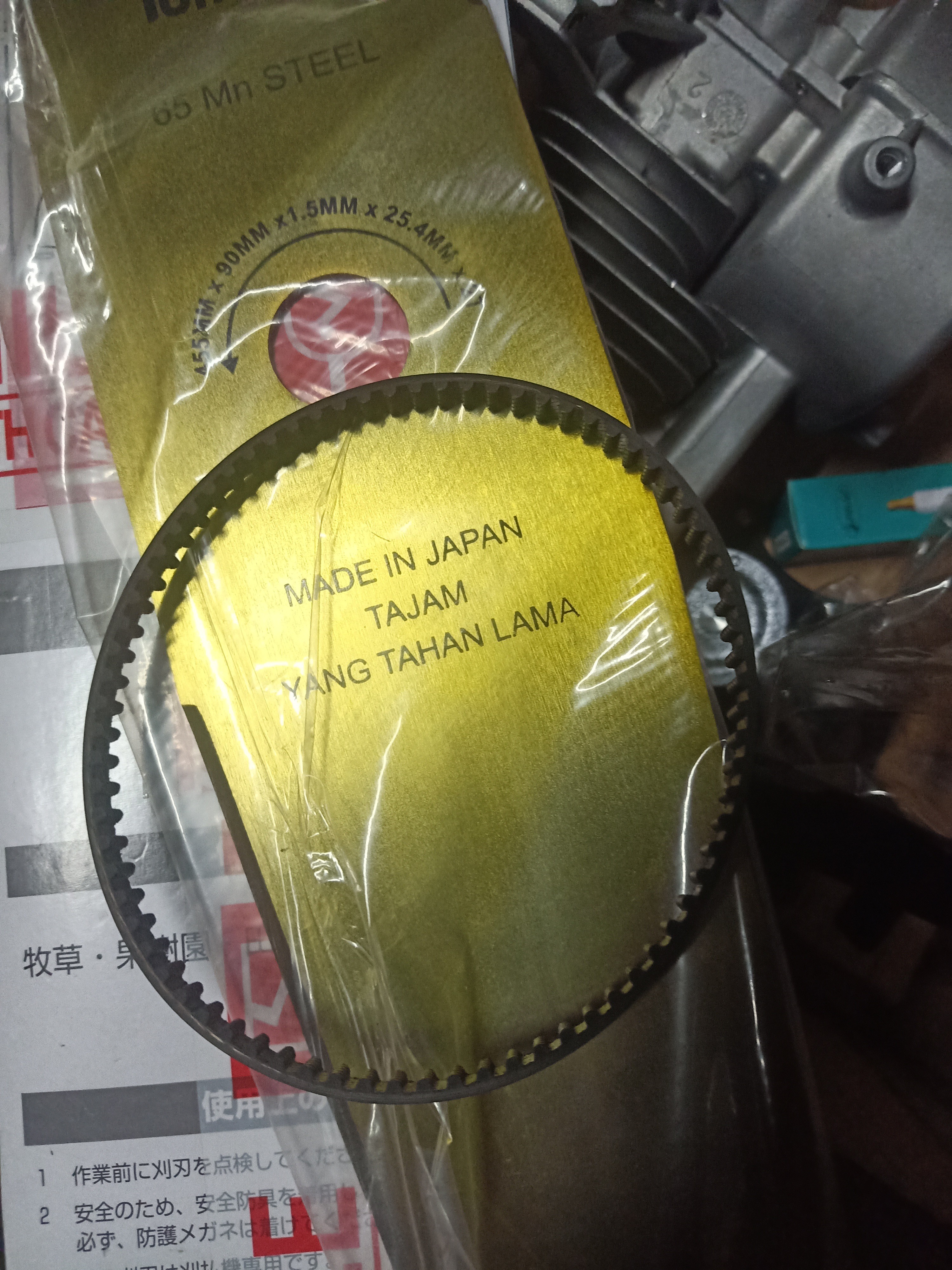 Honda GX35 Timing Belt Brush Cutter Mesin Rumput Set Product