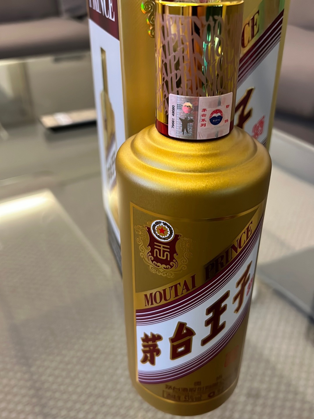 Kweichow Moutai 500ml 金色パッケージ Buy Kweichow Moutai (Luxury Gold) 500ml 53% Alc./Vol