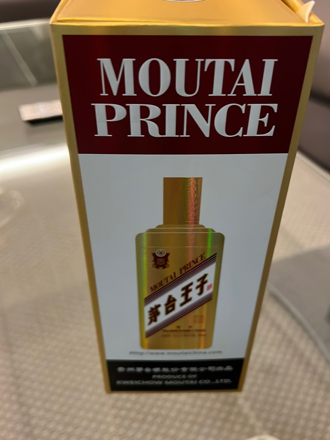 KweiChow Moutai GOLD Prince 53% abv - CNY PROMO (1 x 500ml Bottle