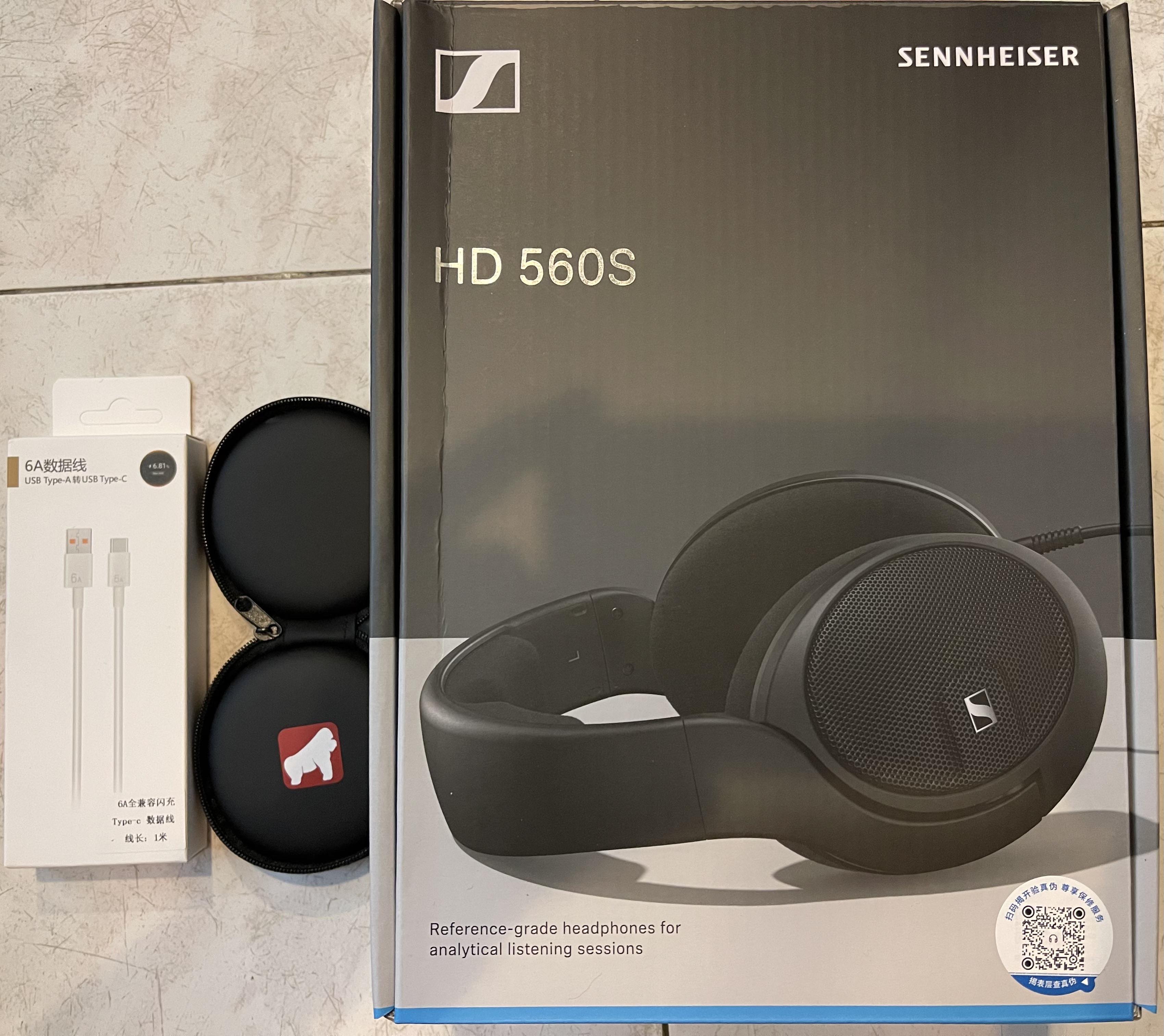 Sennheiser HD 560 S Over-The-Ear Audiophile Headphones - Neutral