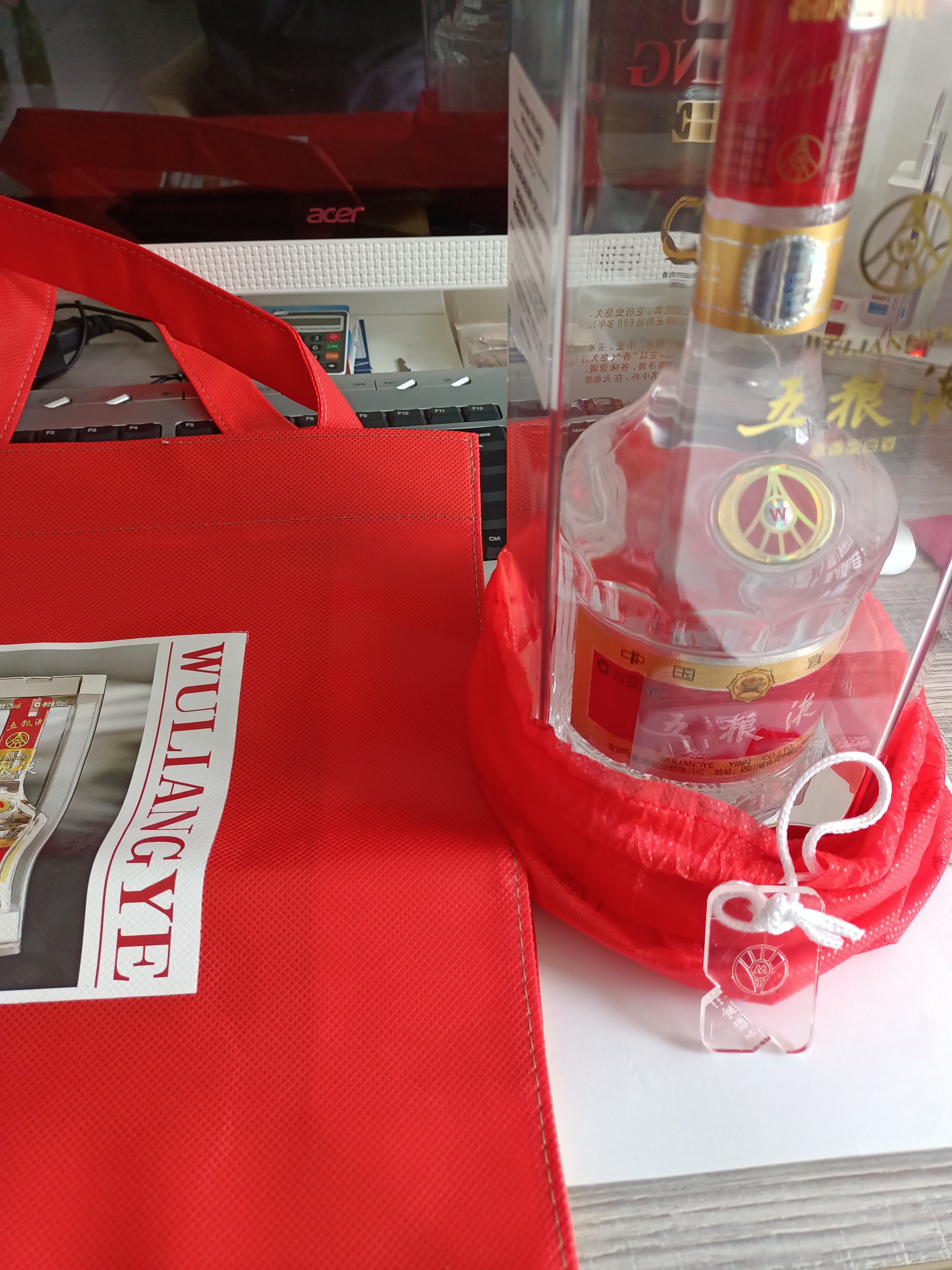 五粮液52度浓香型白酒 | Lazada Singapore