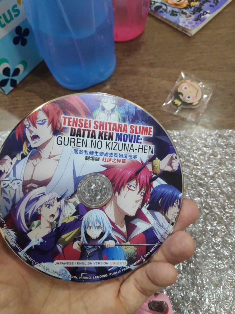 CDJapan : Movie That Time I Got Reincarnated as a Slime Guren no