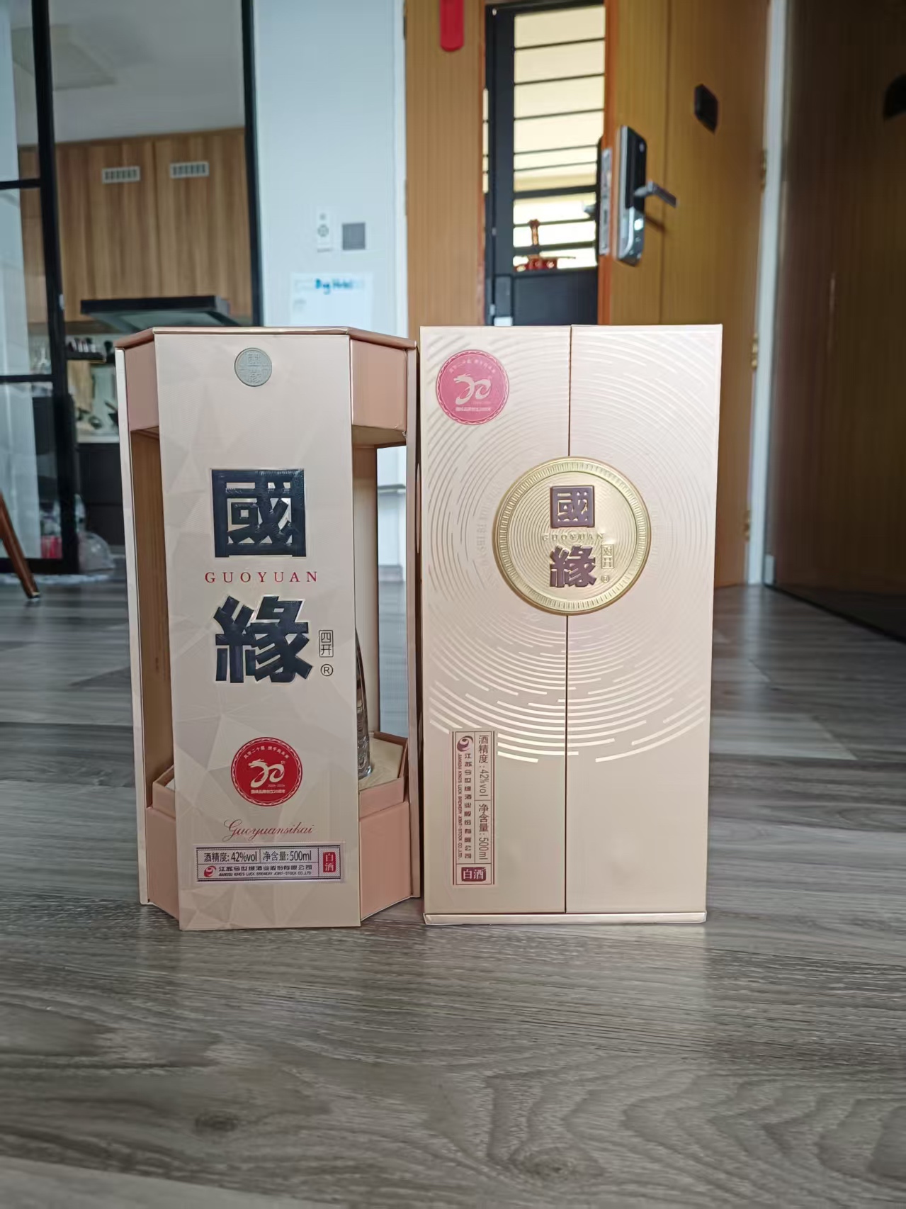 国缘四开白酒42% 500ml/瓶GuoYuan Si Kai 42% Baijiu 500ml/Bottle