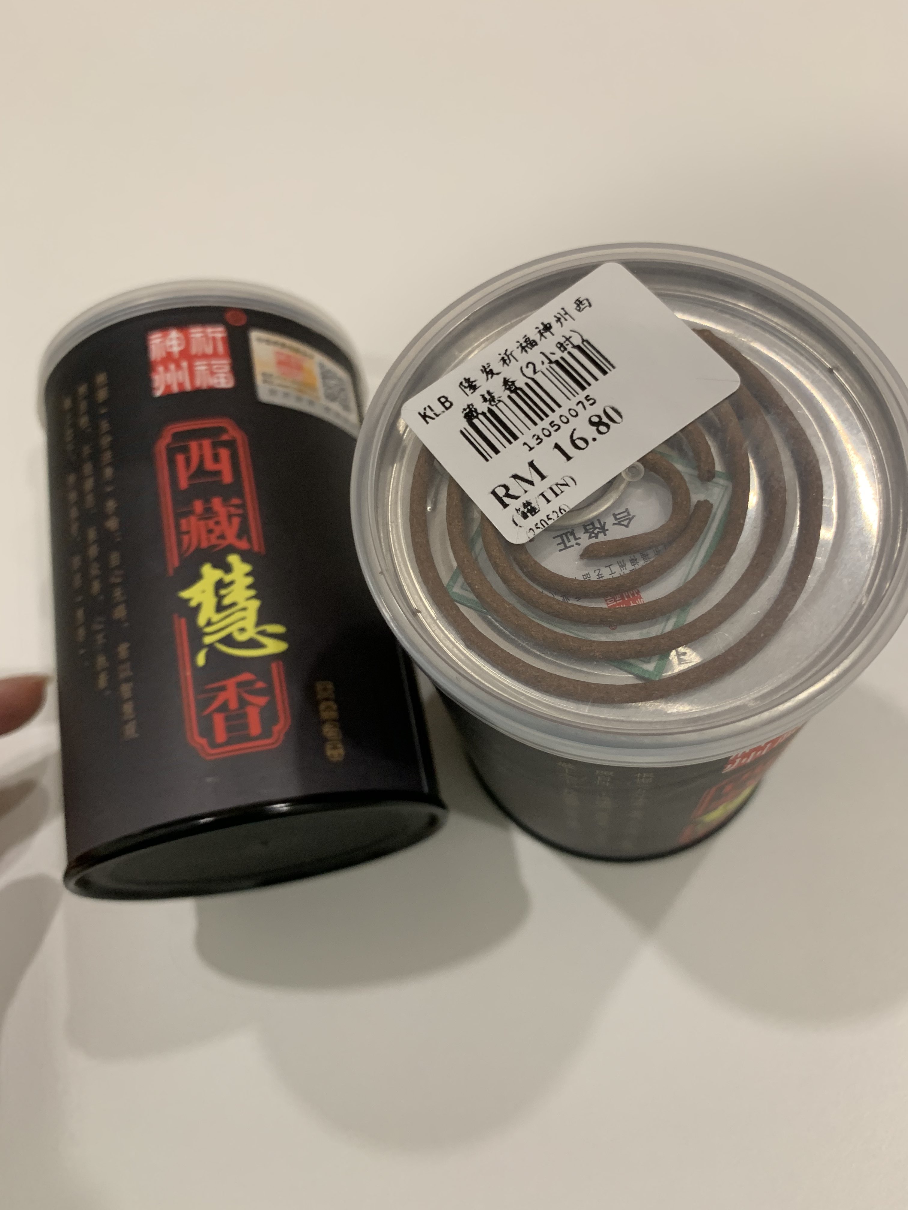 Tibetan Joss Stick 西藏慧香糸列（祈福神州） Joss Stick直香Line