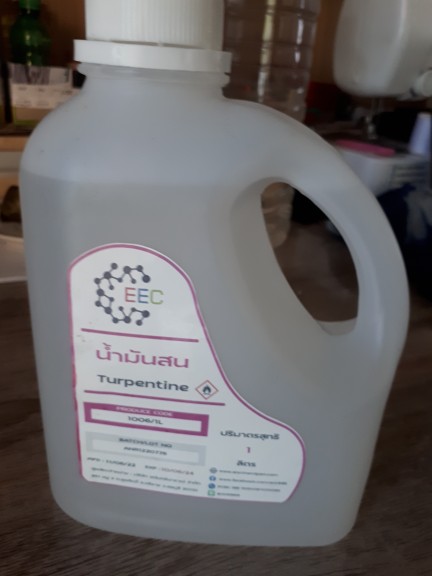 TURPENTINE OIL 1l