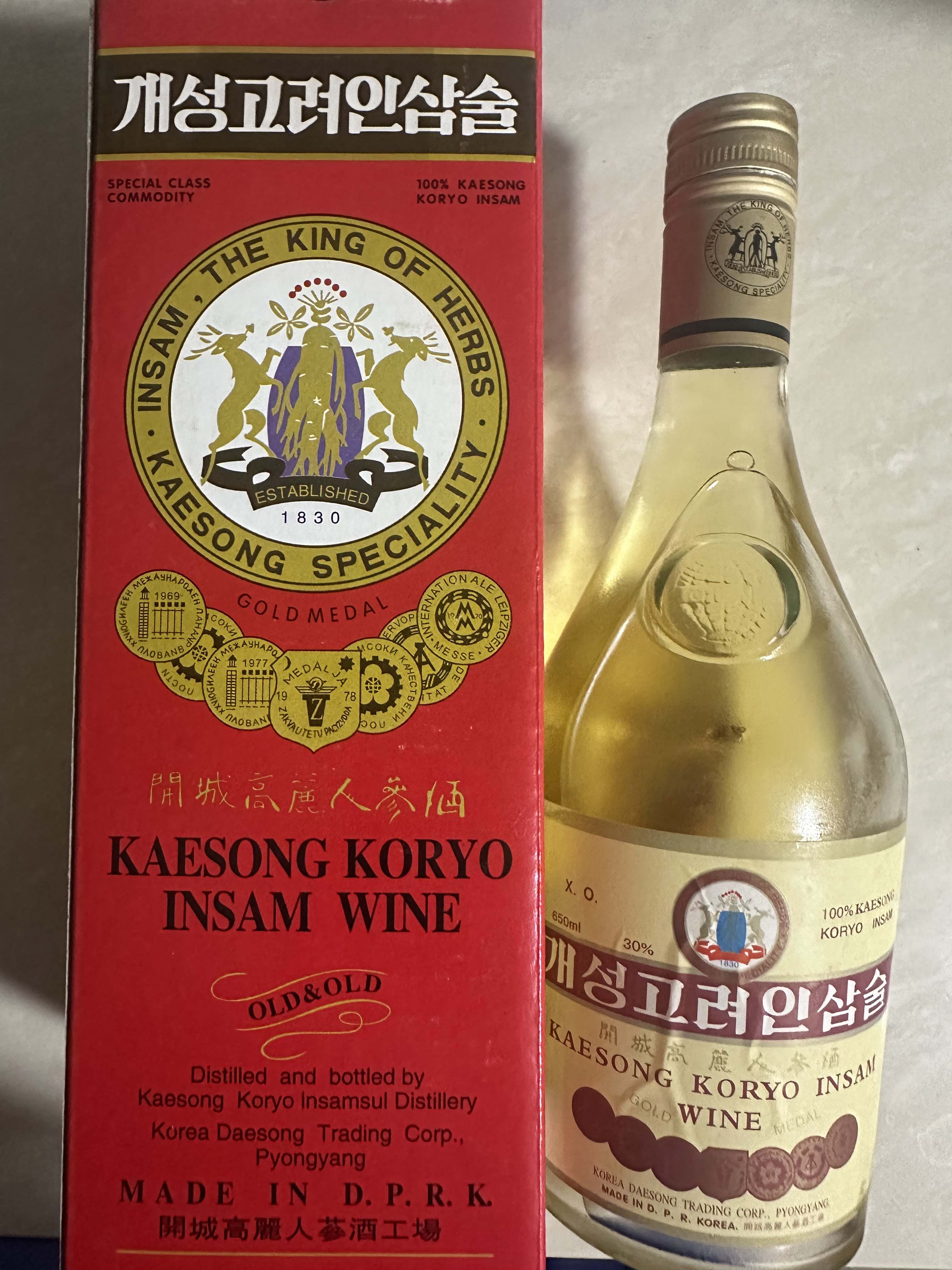 Kaesong Insam Korean Ginseng Wine | Lazada Singapore