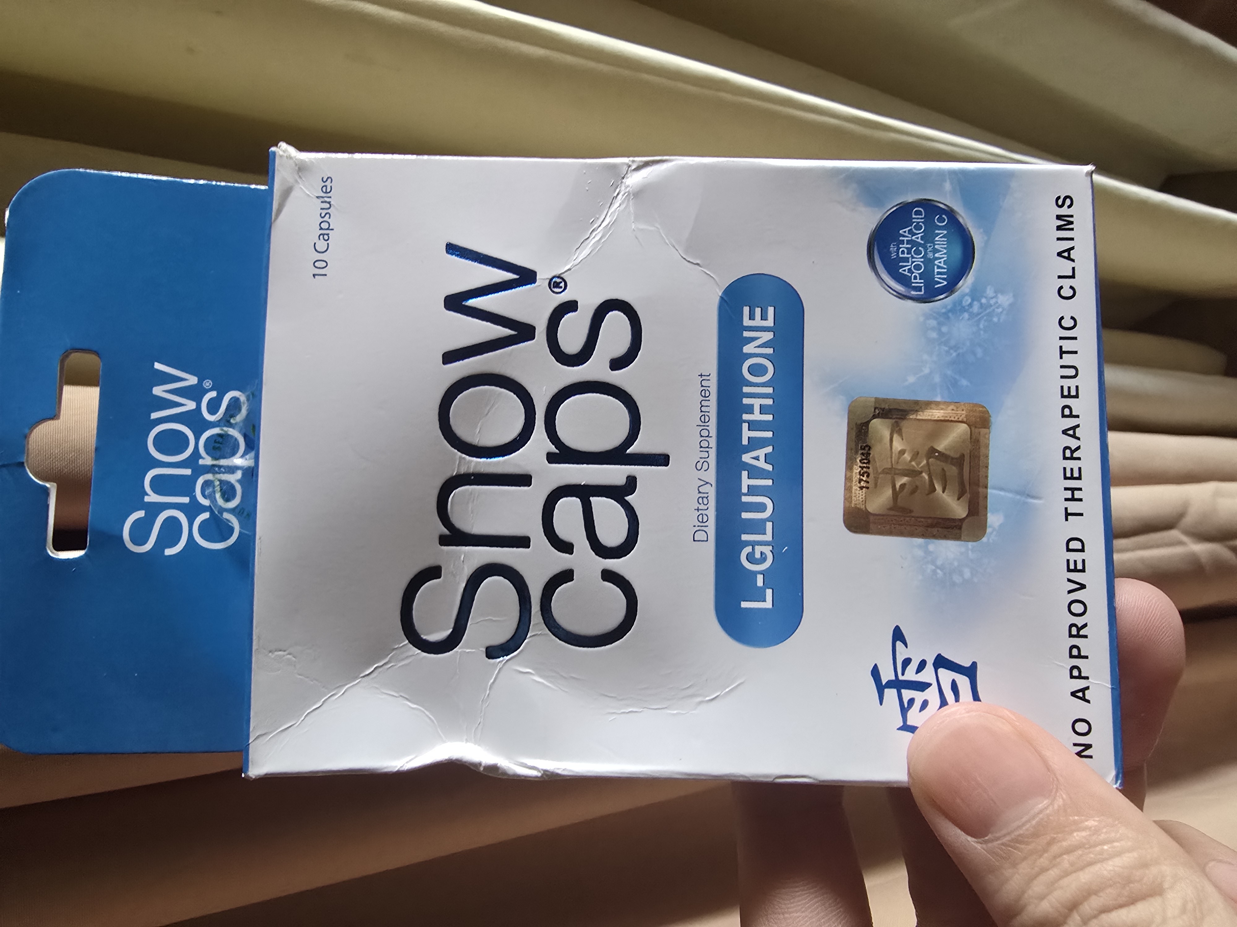 SNOW Capsules L- Glutathione Trial Pack 10 Capsules