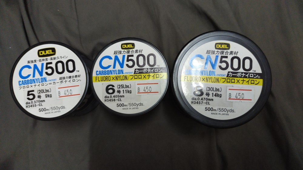 DUEL CN500 Carbon Nylon 500m #6 Gray 25lb Fishing Line ‎H3456-GR