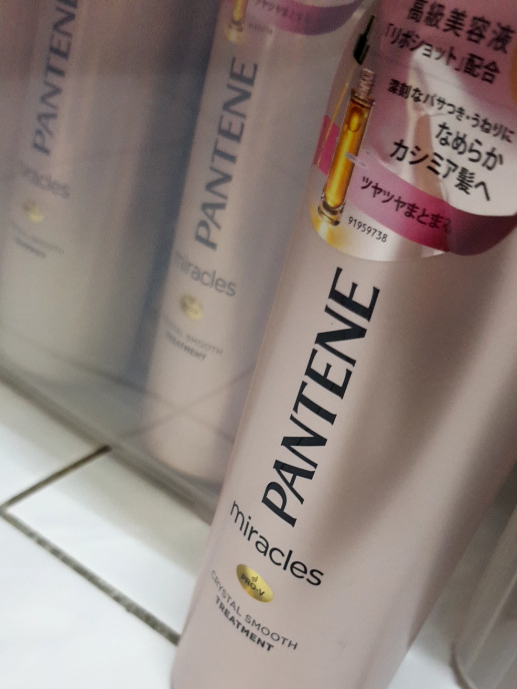 PANTENE Miracles Shampoo Crystal Smooth 500ml