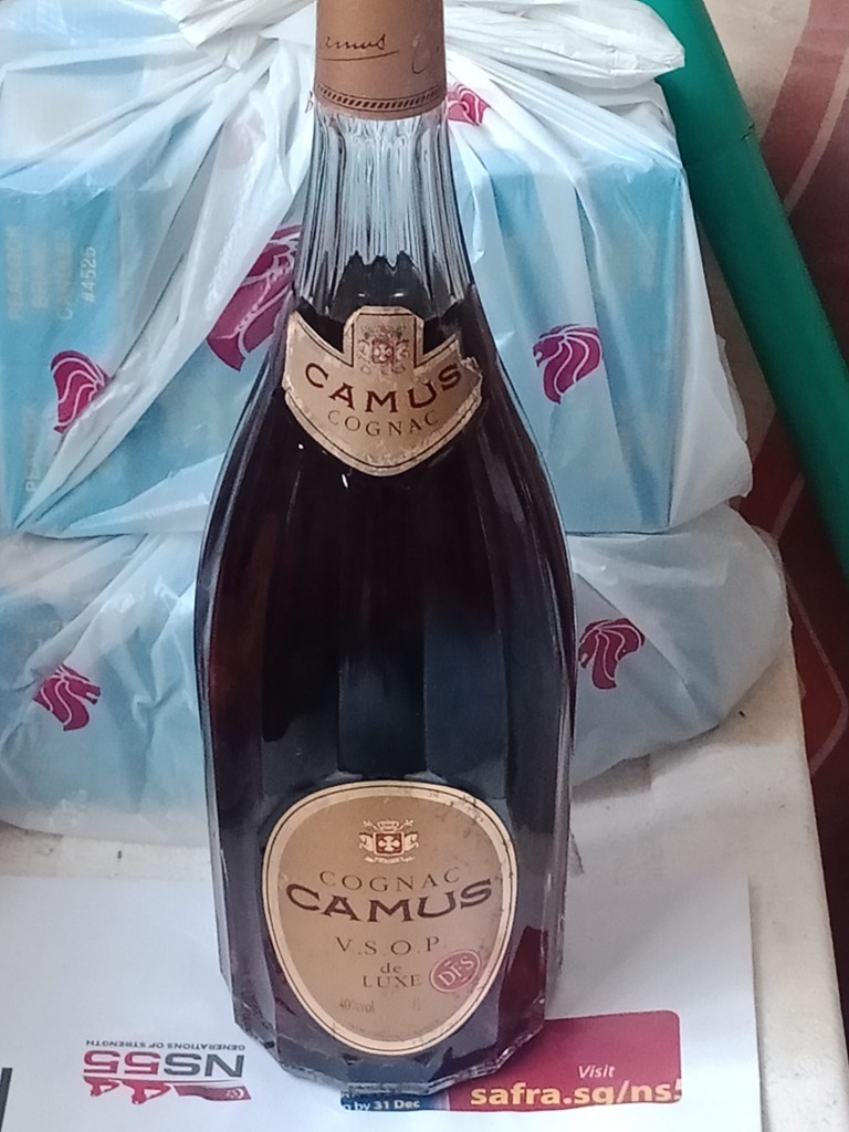 楽天ランキング1位 CAMUS カミュ VSOP LUXE de Camus LUXE 飲料・酒