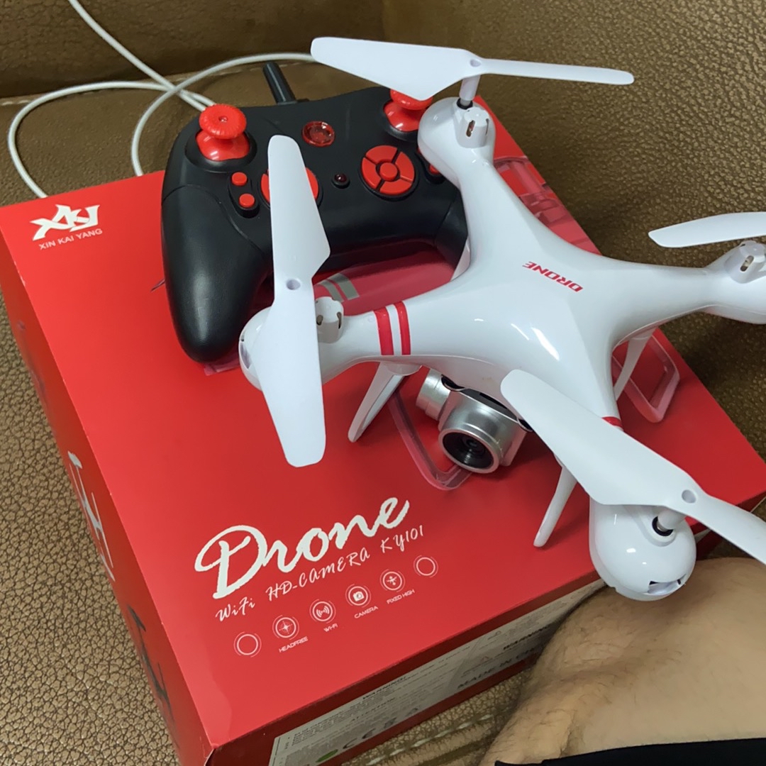 Mini xin kai yang drone on sale