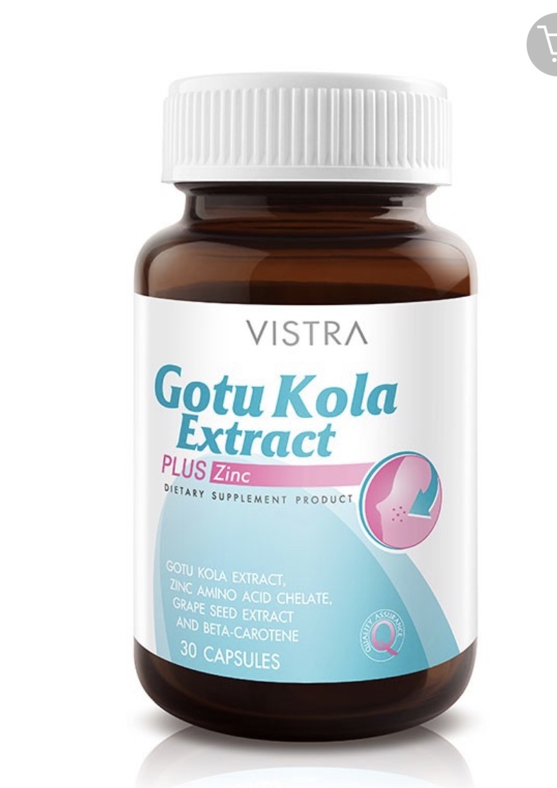 Vistra Gotu Kola Extract Plus Zinc วิสทร้า สารสกัดใบบัวบก [30 เม็ด] |  Lazada.co.th