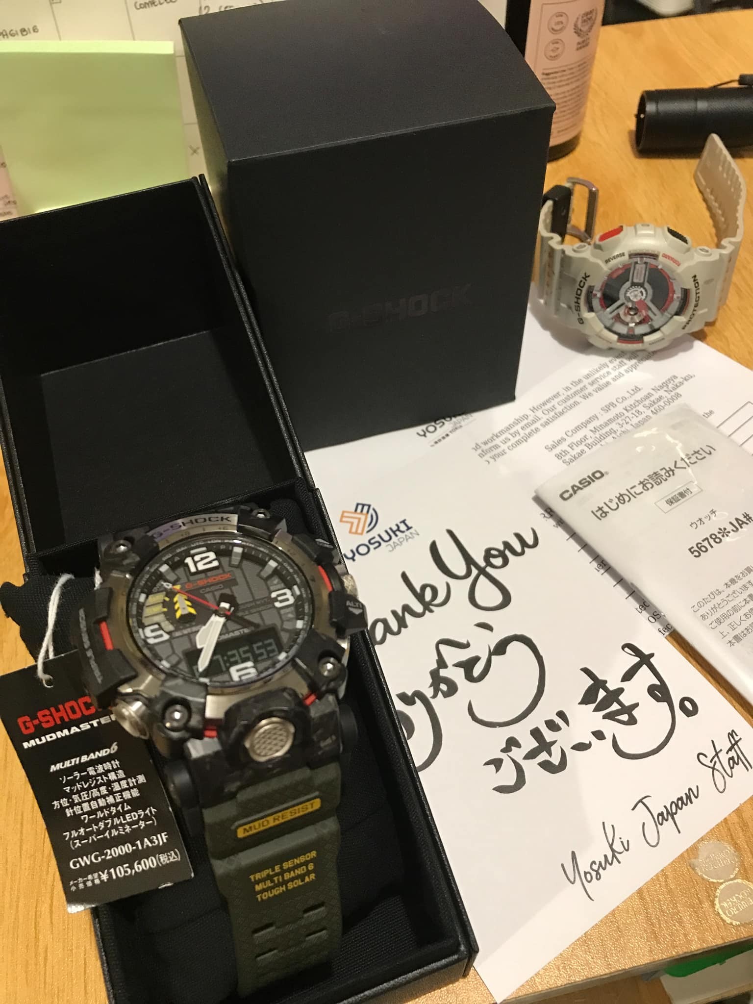 CASIO G-SHOCK GWG-2000-1A3JF MASTER OF G - LAND MUDMASTER JMODEL 