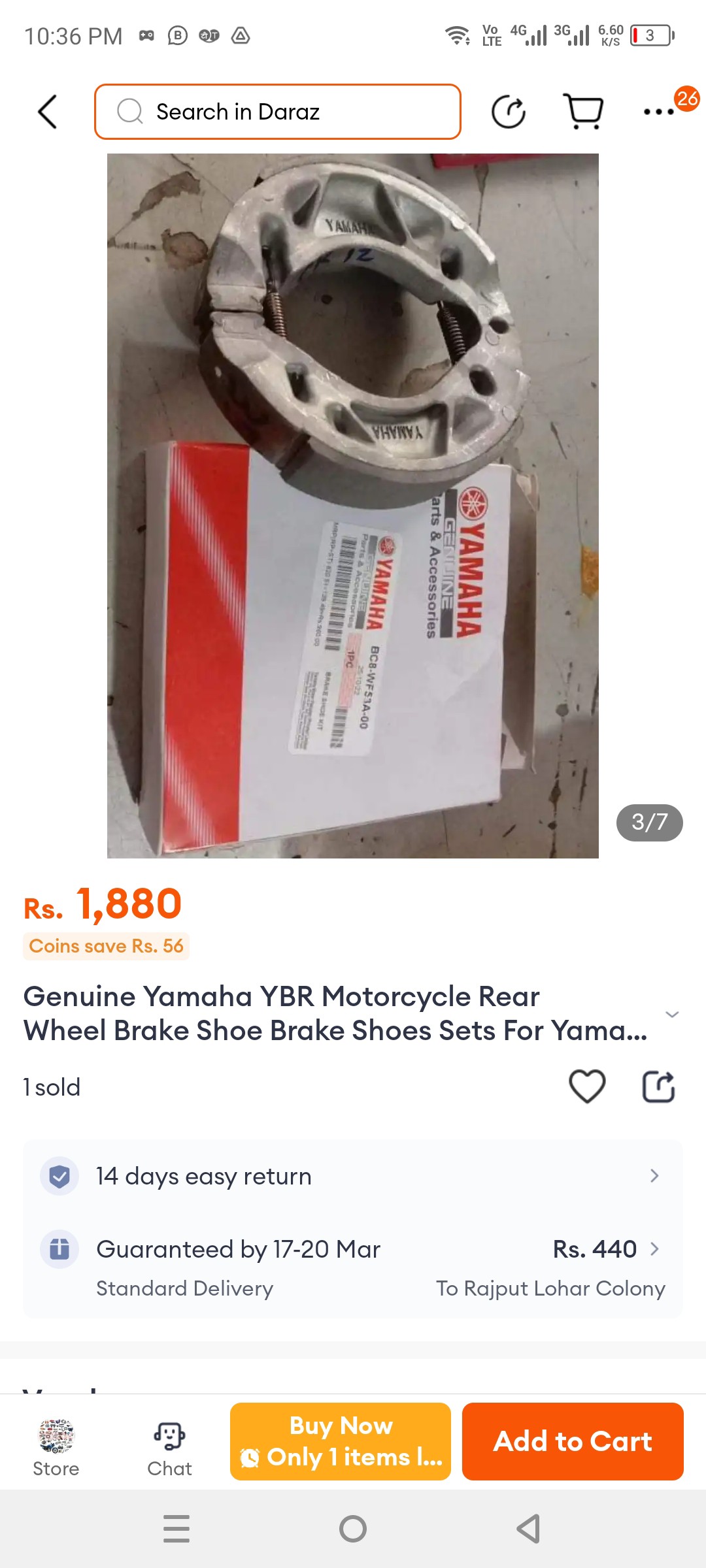Yamaha YBR 125 Custom 10 Parts at - The UK's No.1 On-Line Motorcycle Parts Retailer