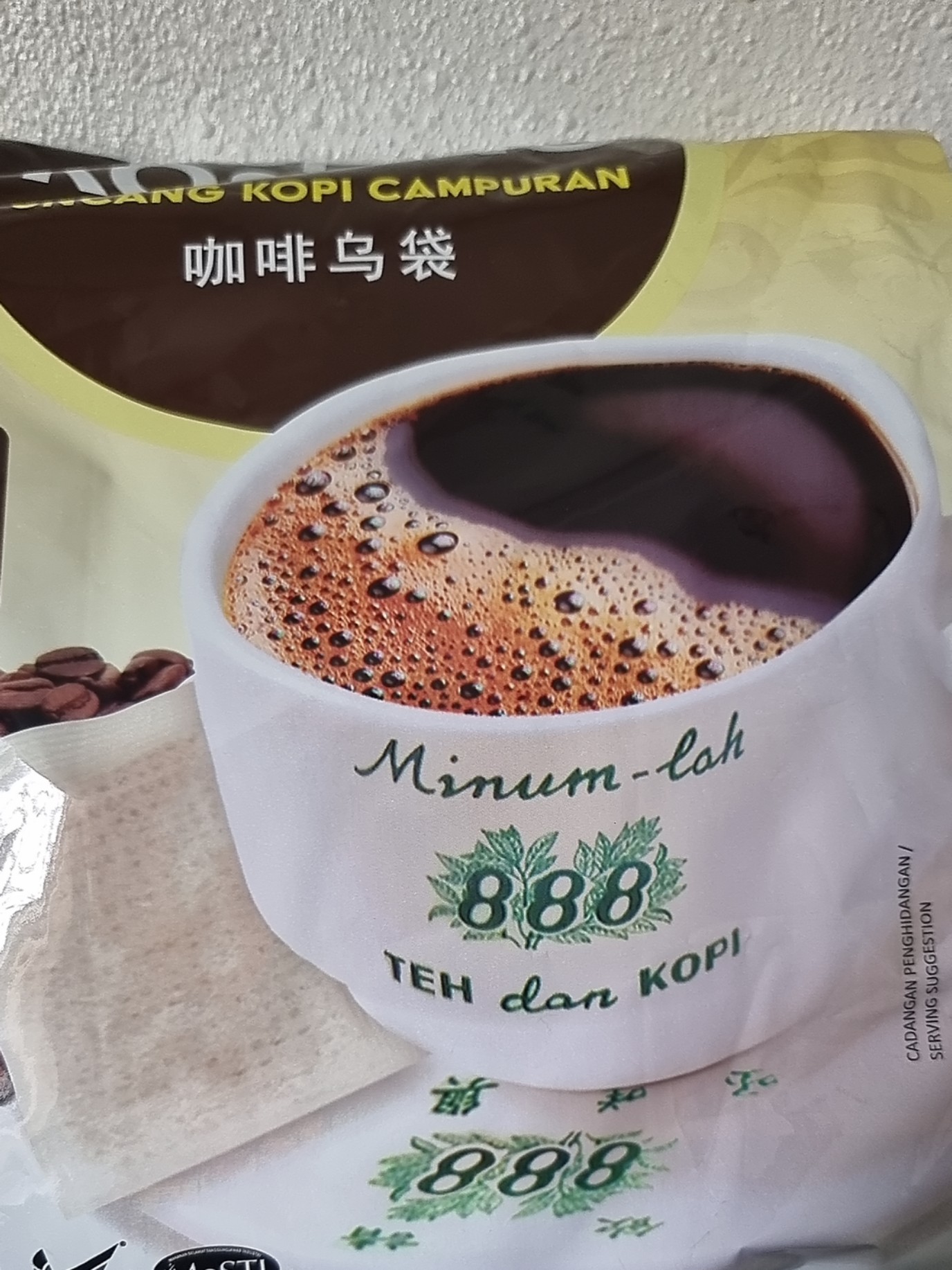 Khám phá Thế giới Cà Phê Đẳng Cấp với sunwin tiền ảo - Hương Vị Tuyệt Vời, Dùng thử Sang Trọng