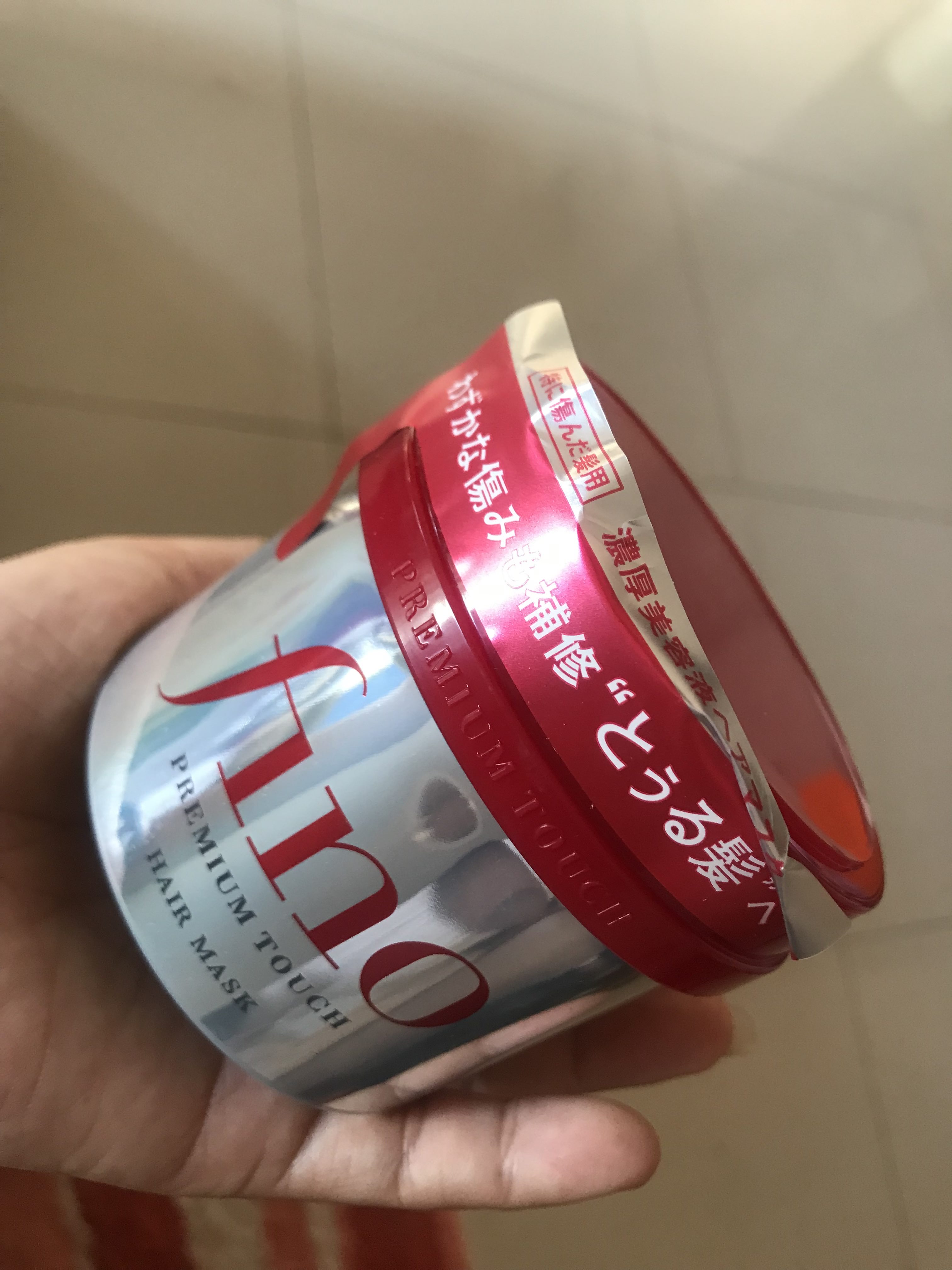 Fino Premium Touch Hair Mask, 230g, Online Store Items - Bibakart.Com,  Hyderabad