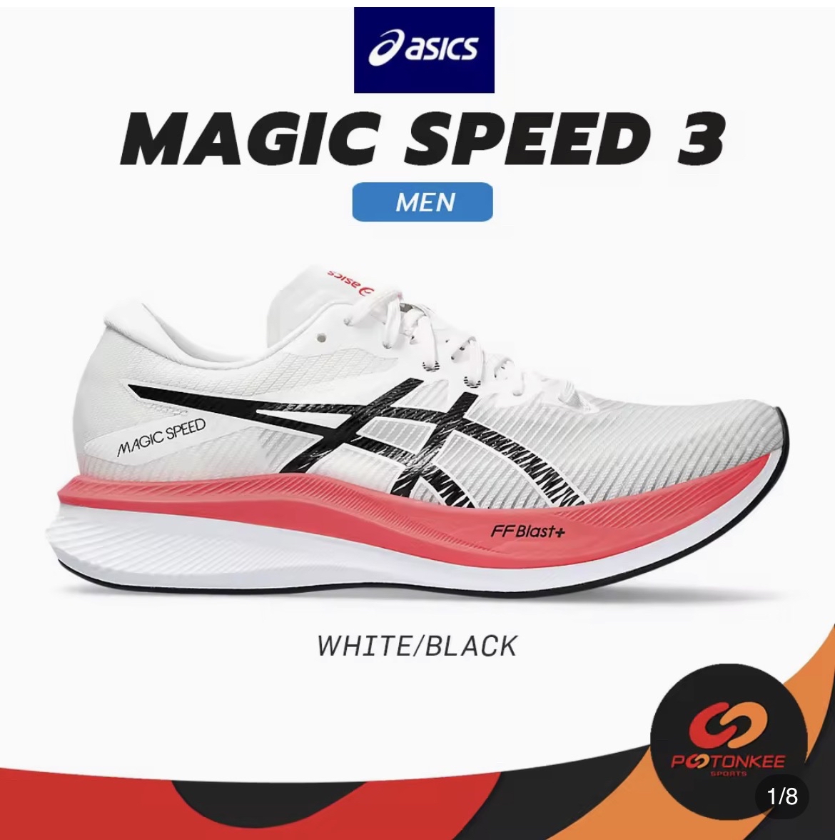 ASICS Magic Speed 3 Men's Shoes White/Black