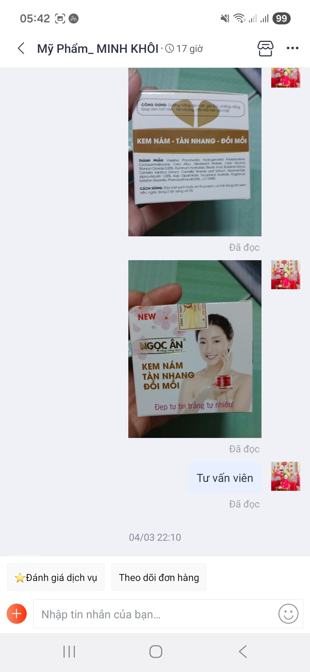 Ảnh đánh giá