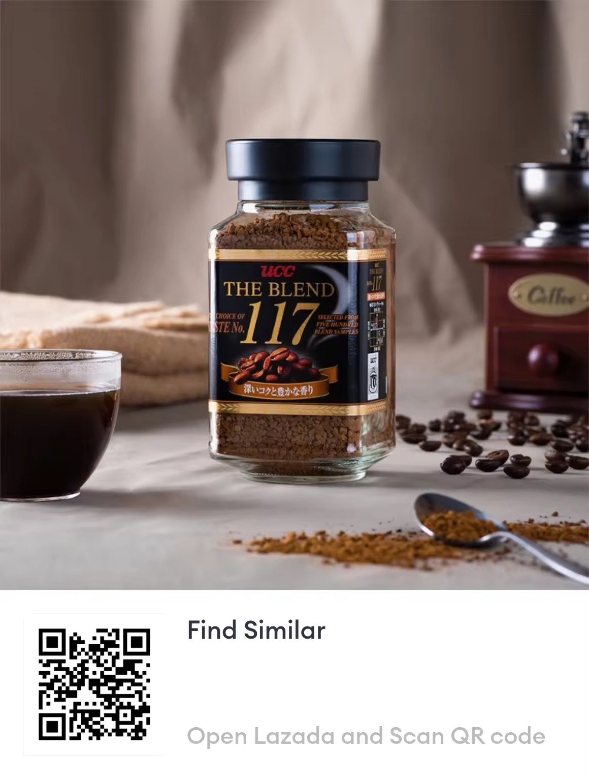 UCC The Blend No. 117 Bottle 90g 90G Dark Roast Coffee Dietary