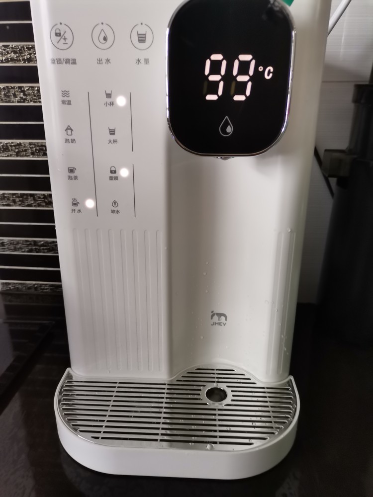 Xiaomi Instant Hot Water Dispenser A6 Home Quick Heating Tea Bar Machi –  AOOKMIYA