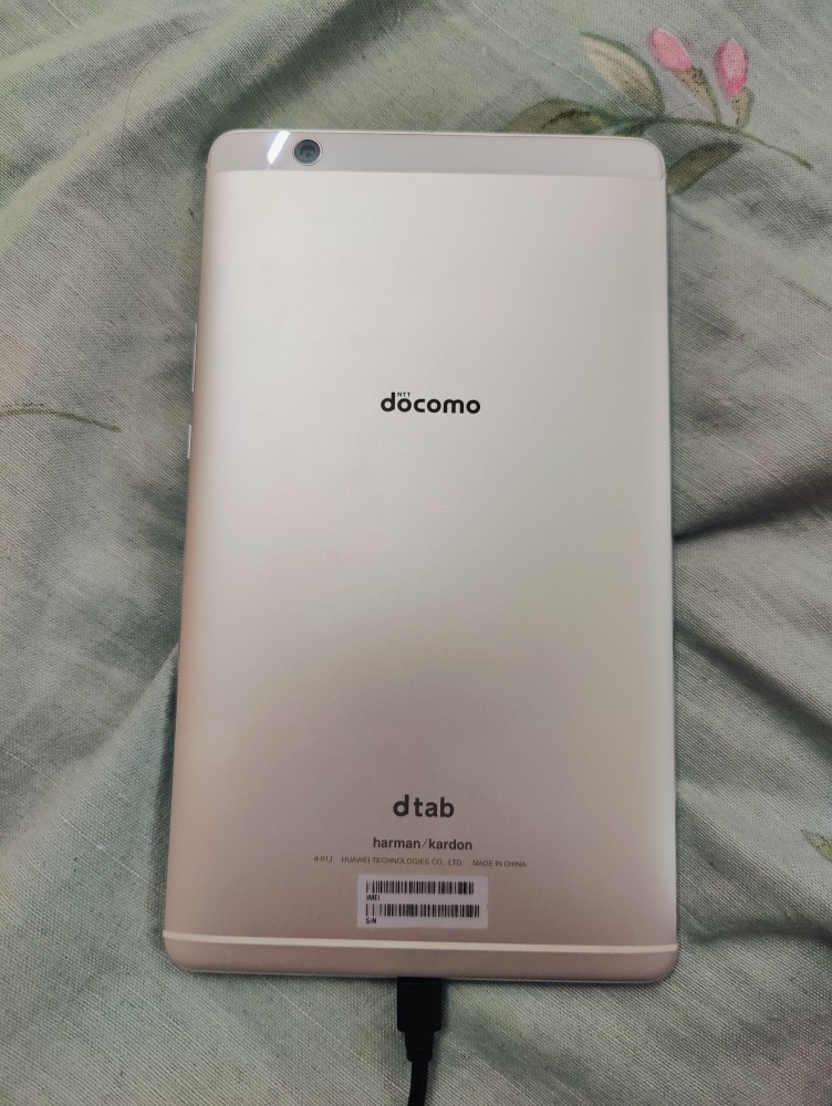 Huawei | D Tablet Docomo D-01J | 16GB ROM | 3GB RAM | Kirin 950