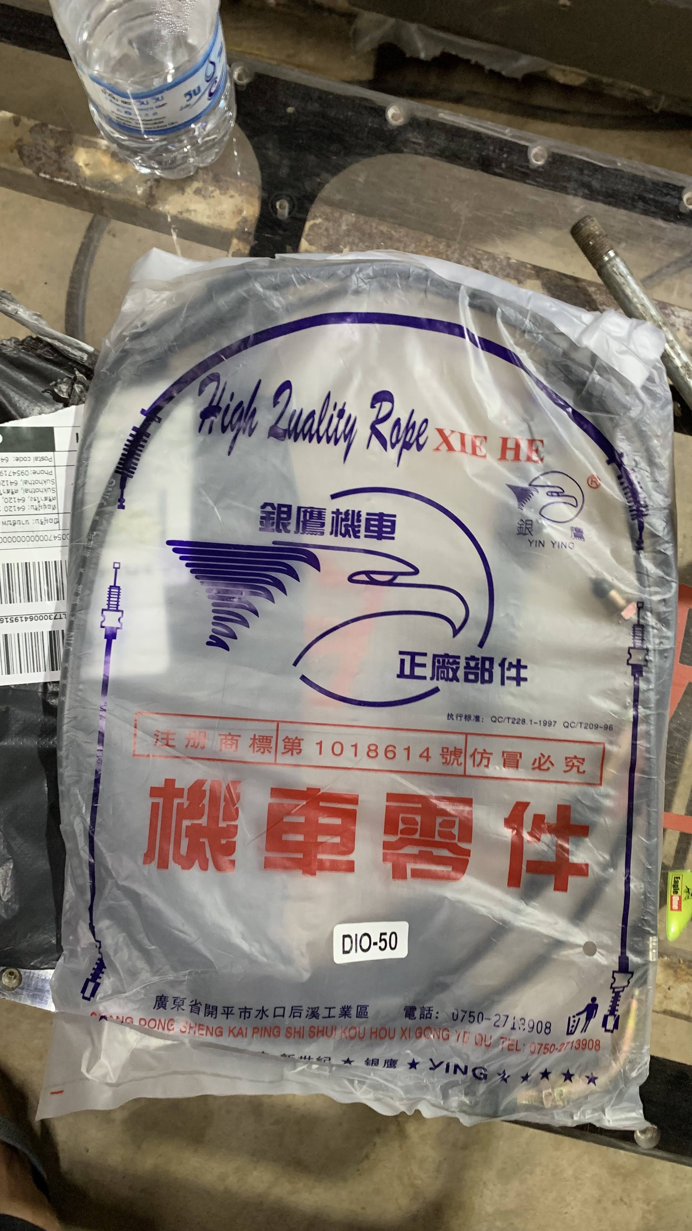 Honda Motorcycles Accessories Motorcycle Accessories For Zx Af18