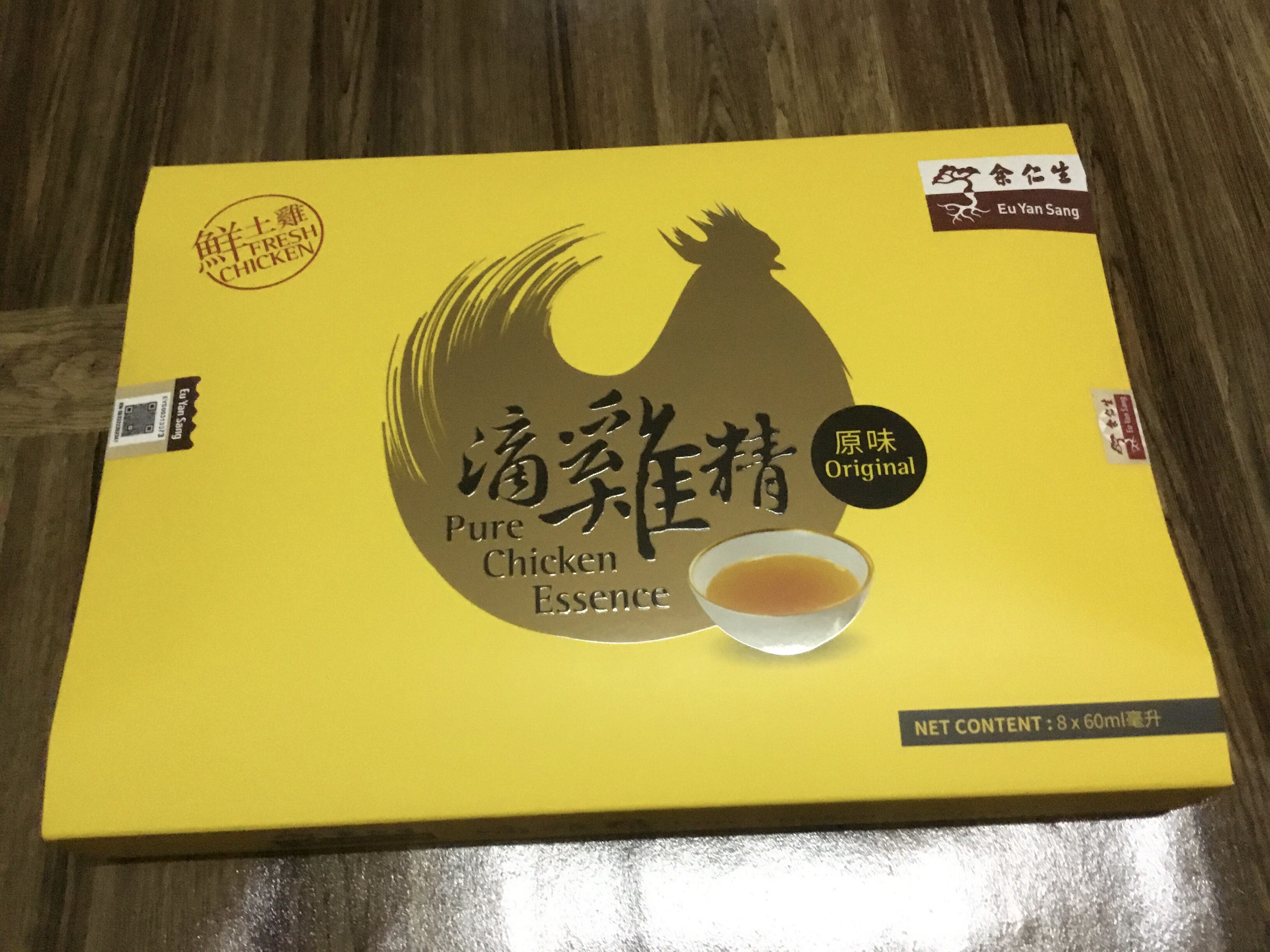 Eu Yan Sang Pure Chicken Essence 余仁生滴雞精(8 Packs x 60ml