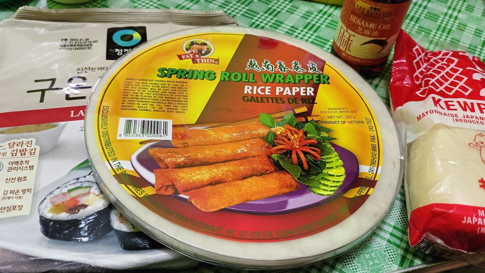 FAT&THIN SPRING ROLL WRAPPER RICE PAPER 250G (U)