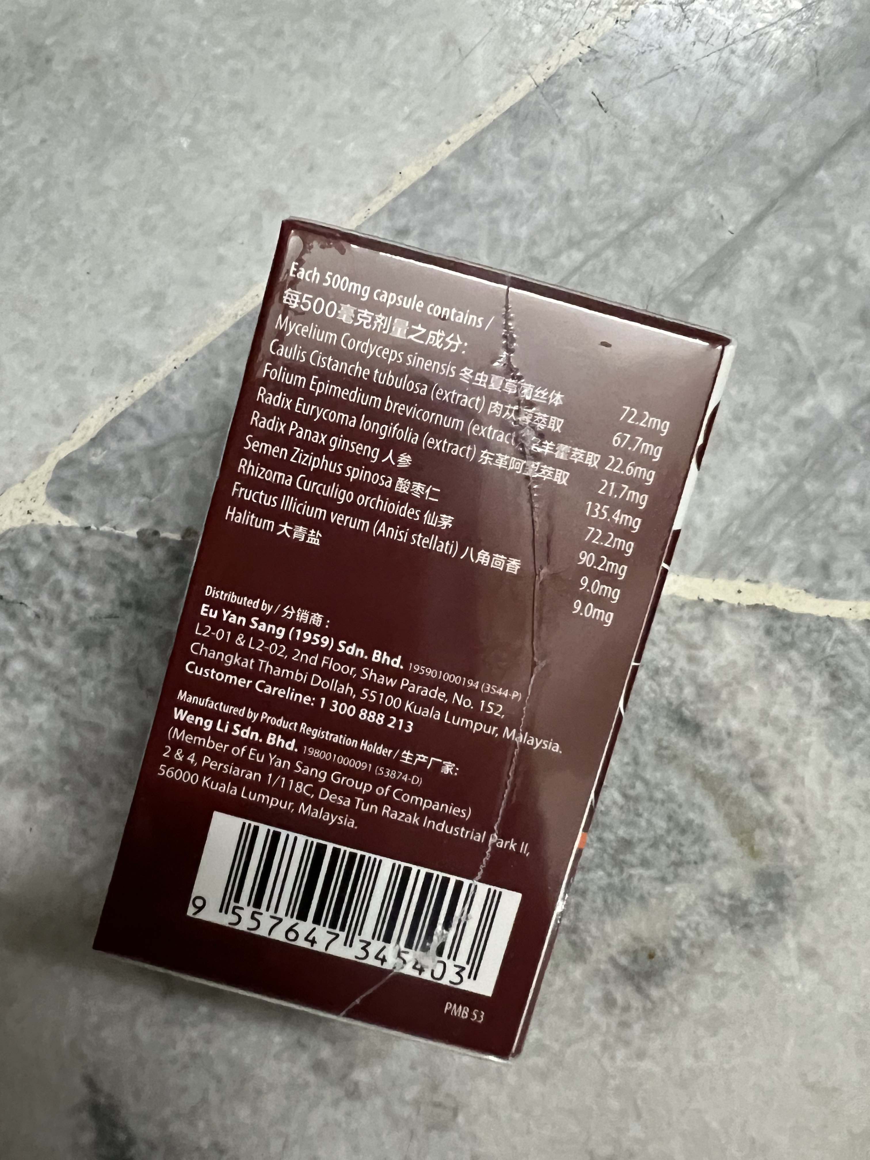 Guruh defloratsiya porno Kelinning iti uslubini siksin