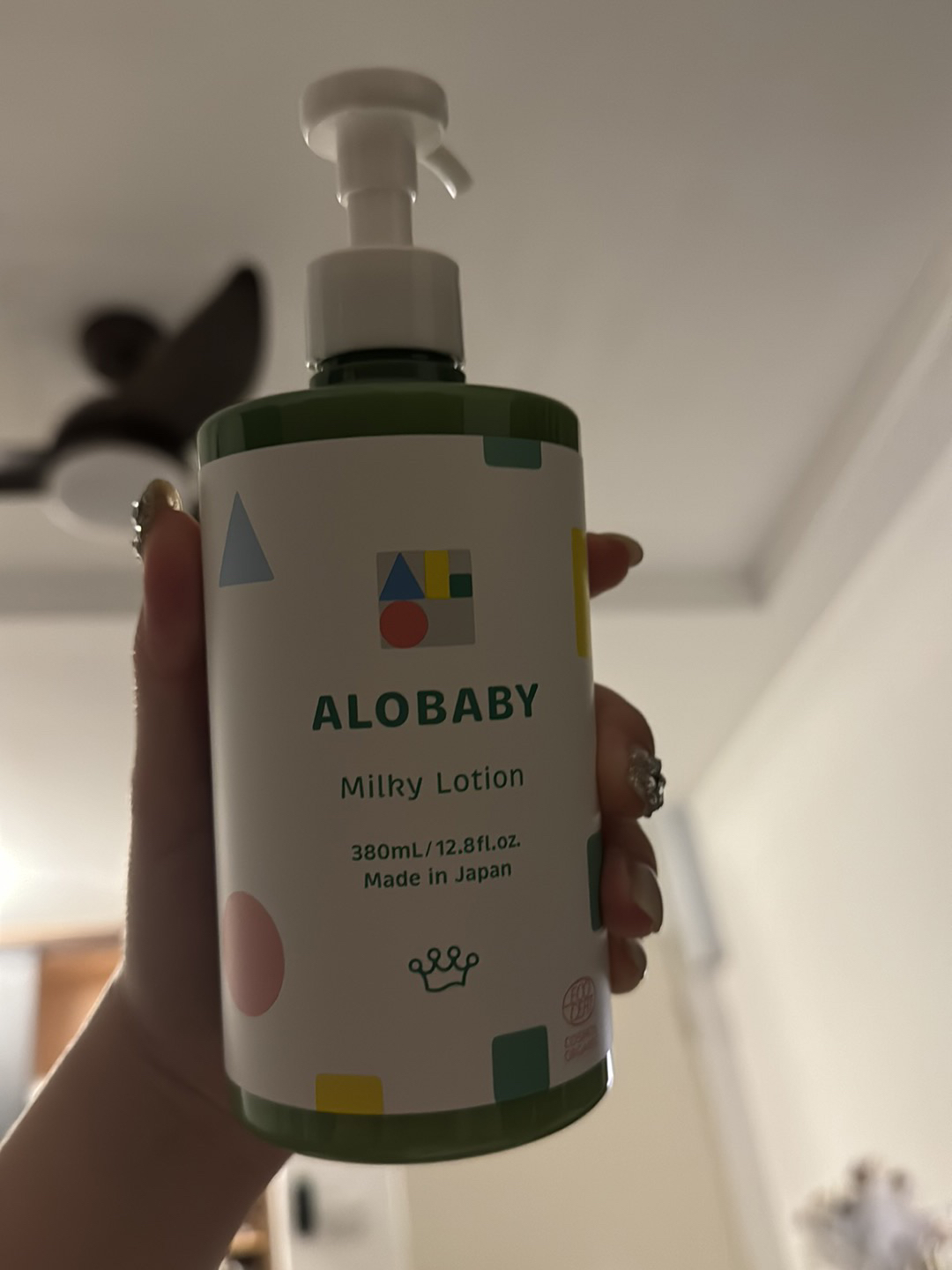 ALOBABY【Official】Milky Lotion 150ml [Made-in-Japan / Organic
