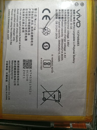 Vivo S1 Battery B-G6 Replacement Premium Quality 3940mah Battery