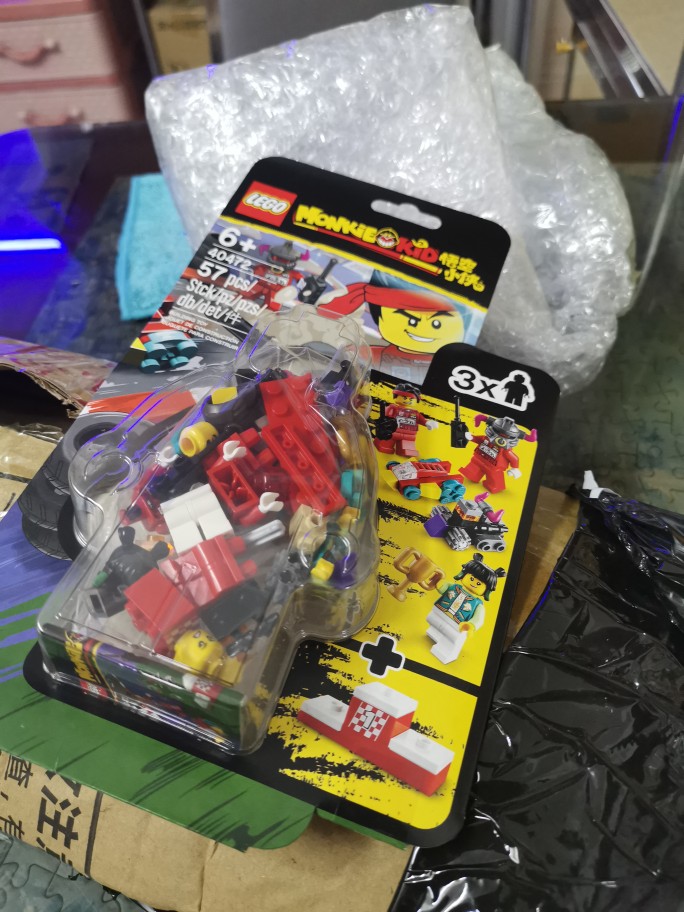 BricksAlive] LEGO MINIFIGURES PACK CITY Police Minifigure