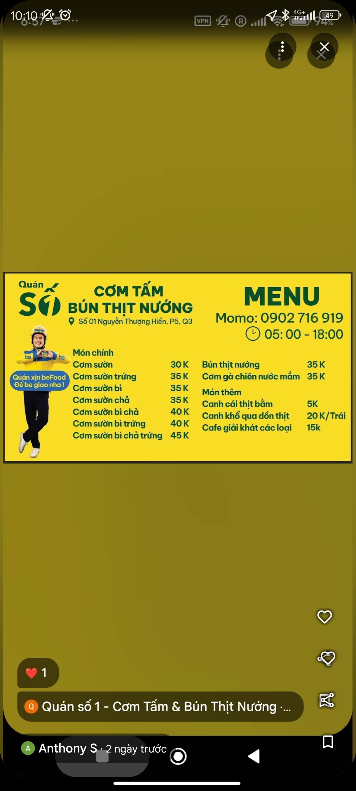 Ảnh đánh giá