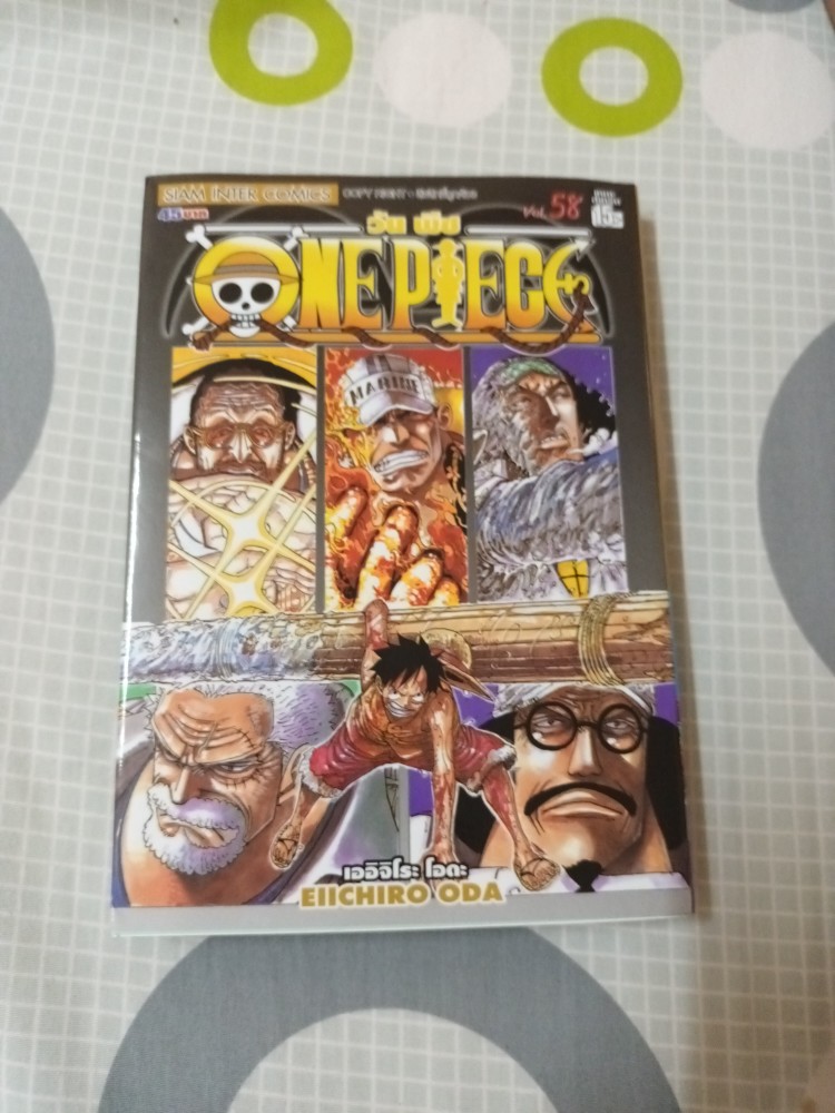 Livro Anime One Piece - Caderno 58 páginas no Shoptime