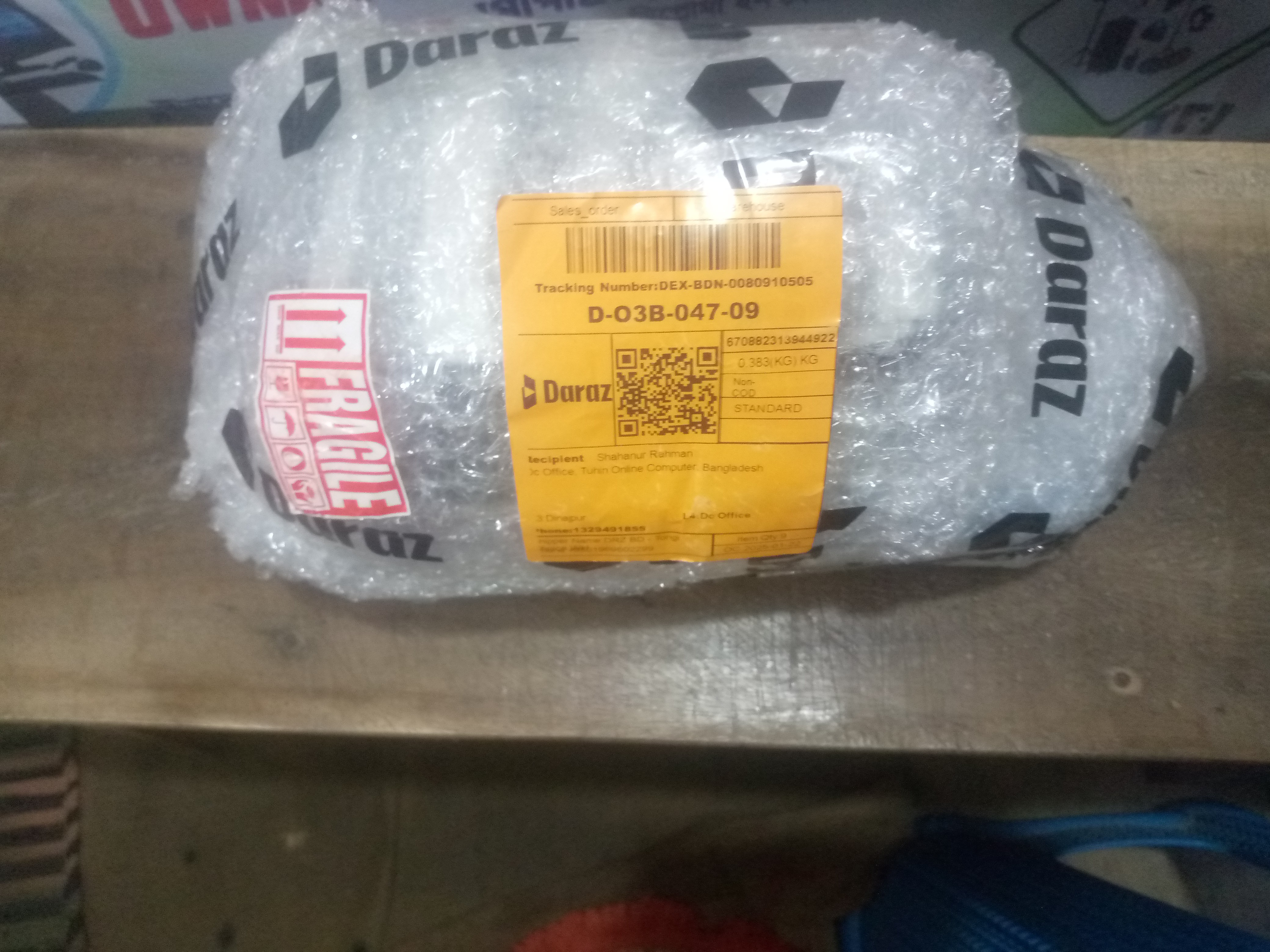 Customer review photo