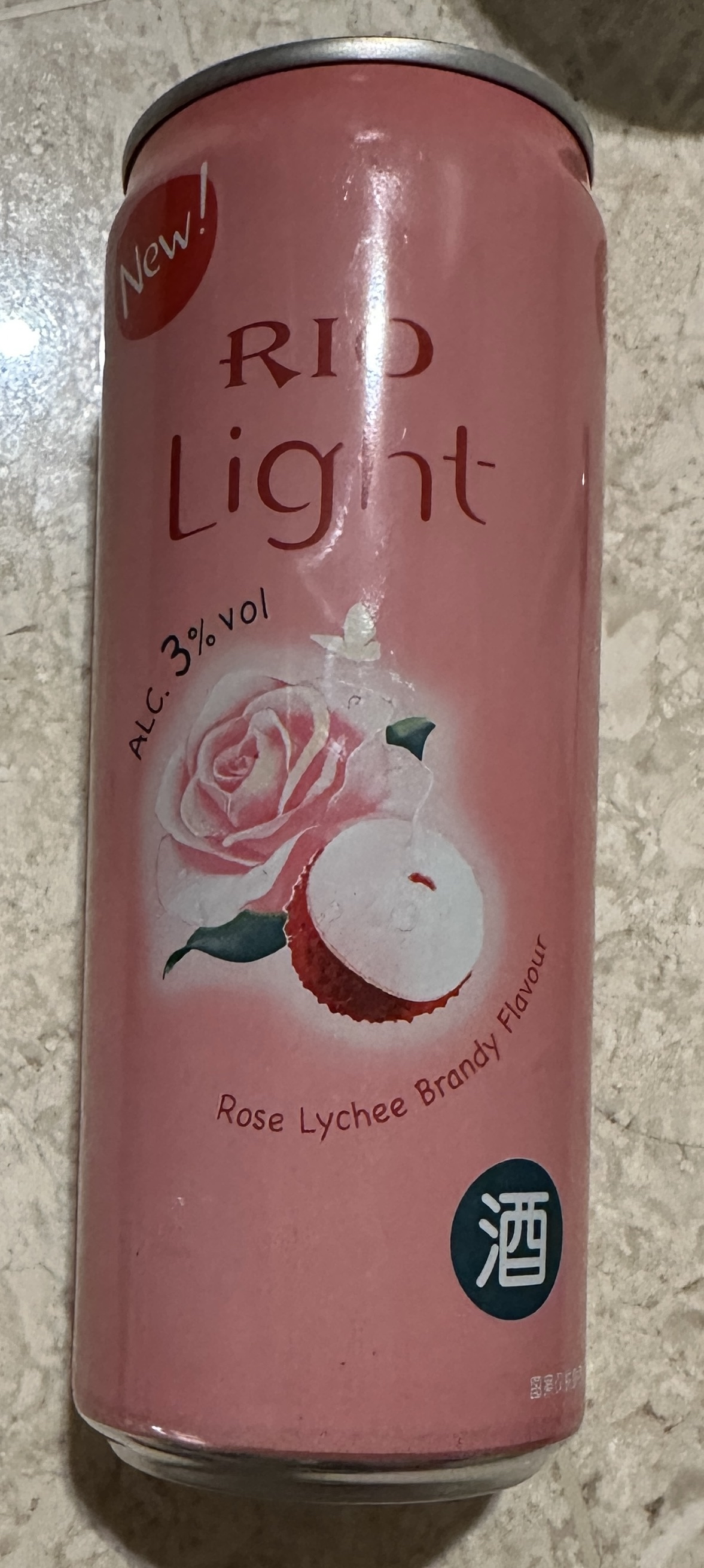 Rio Cocktail Rose Lychee+Brandy 3.0% 330 ML | Lazada Singapore