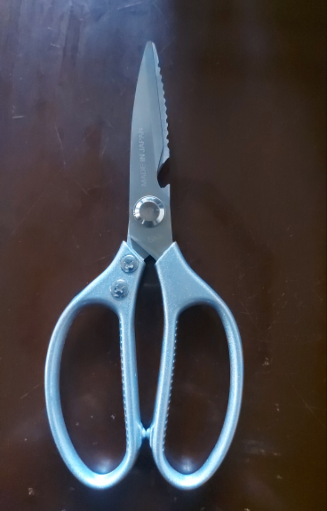 Hachidori - SK5 Grade Multipurpose Scissors